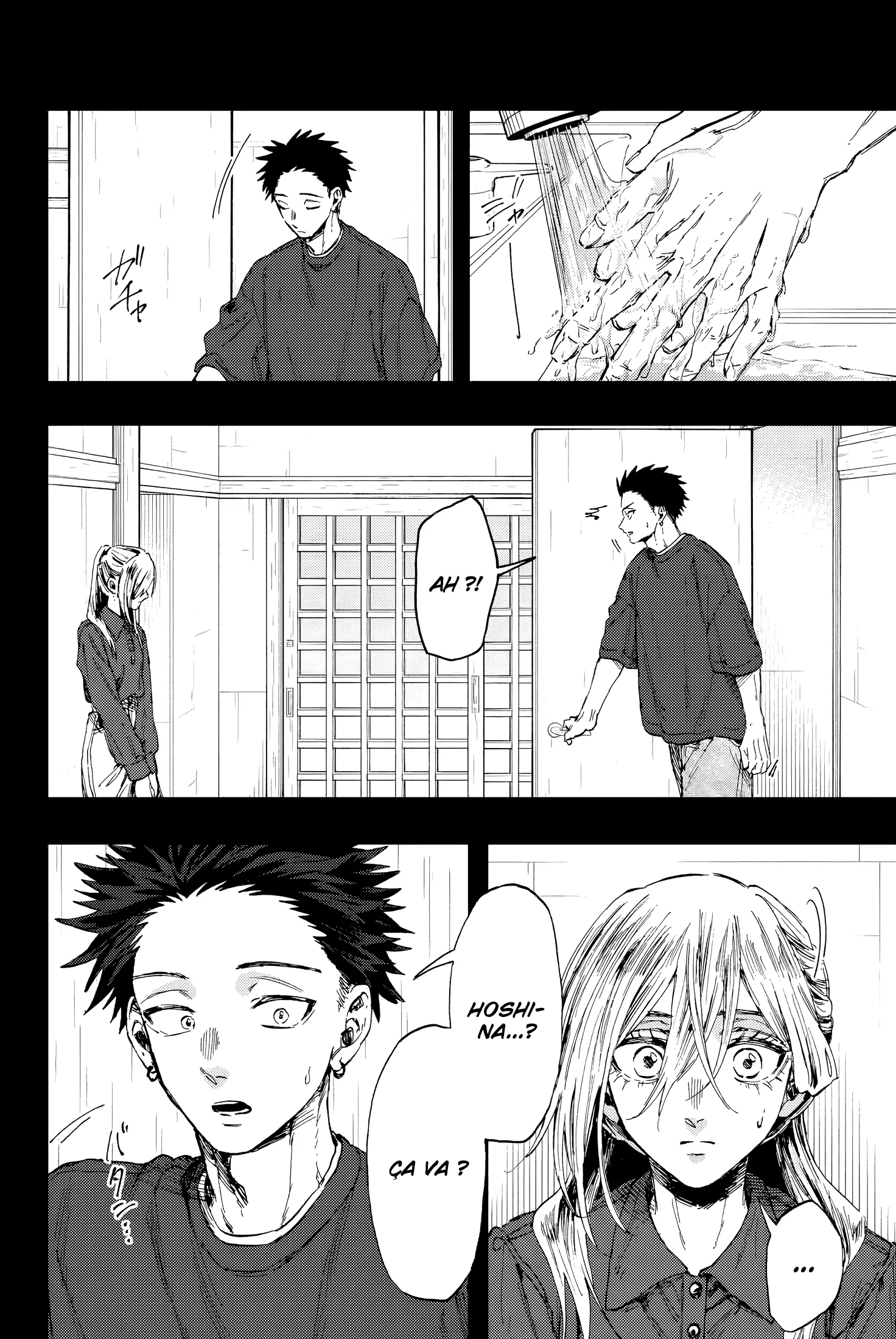 Read The Fragrant Flower Blooms with Dignity FR Manga Online