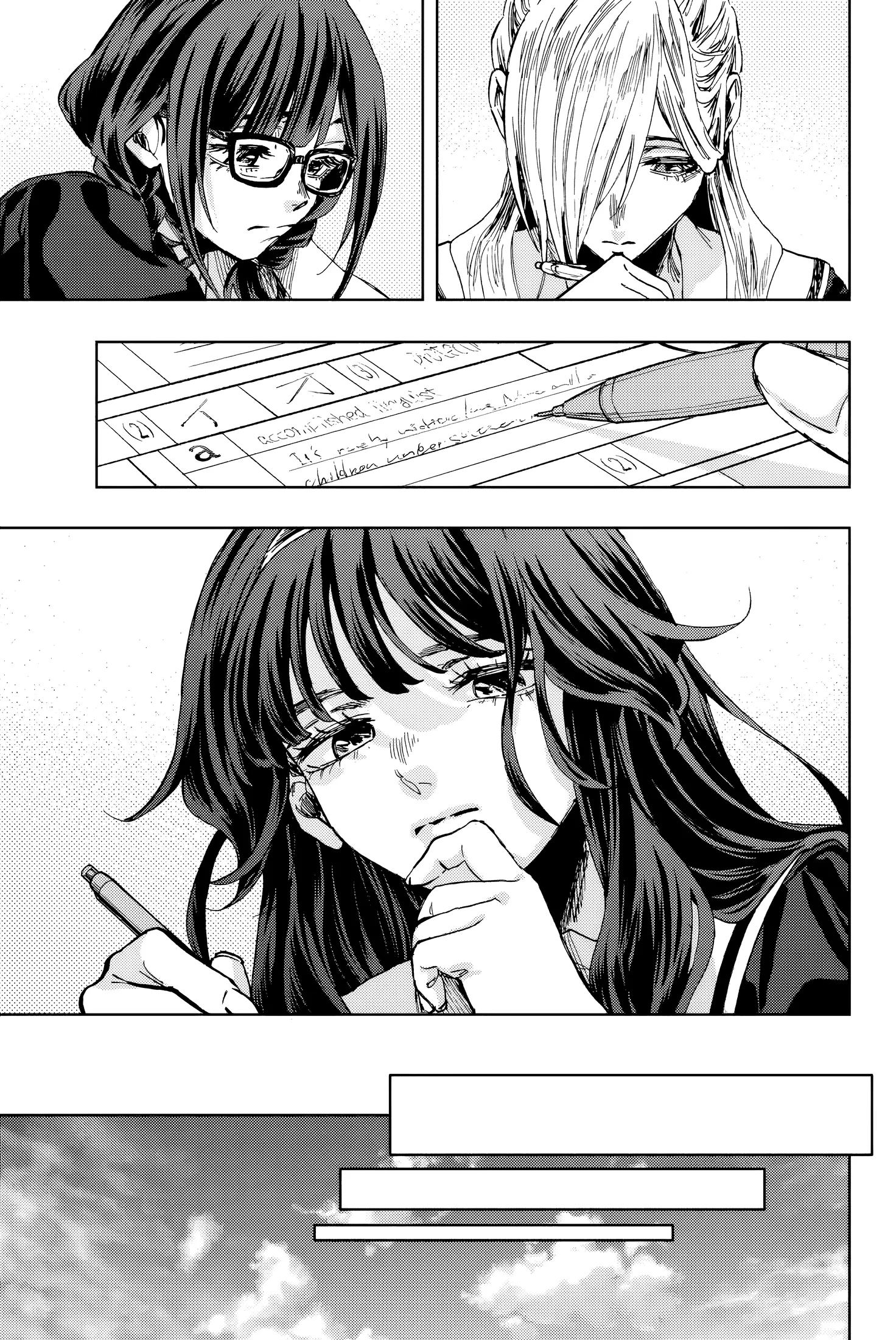 Read The Fragrant Flower Blooms with Dignity FR Manga Online