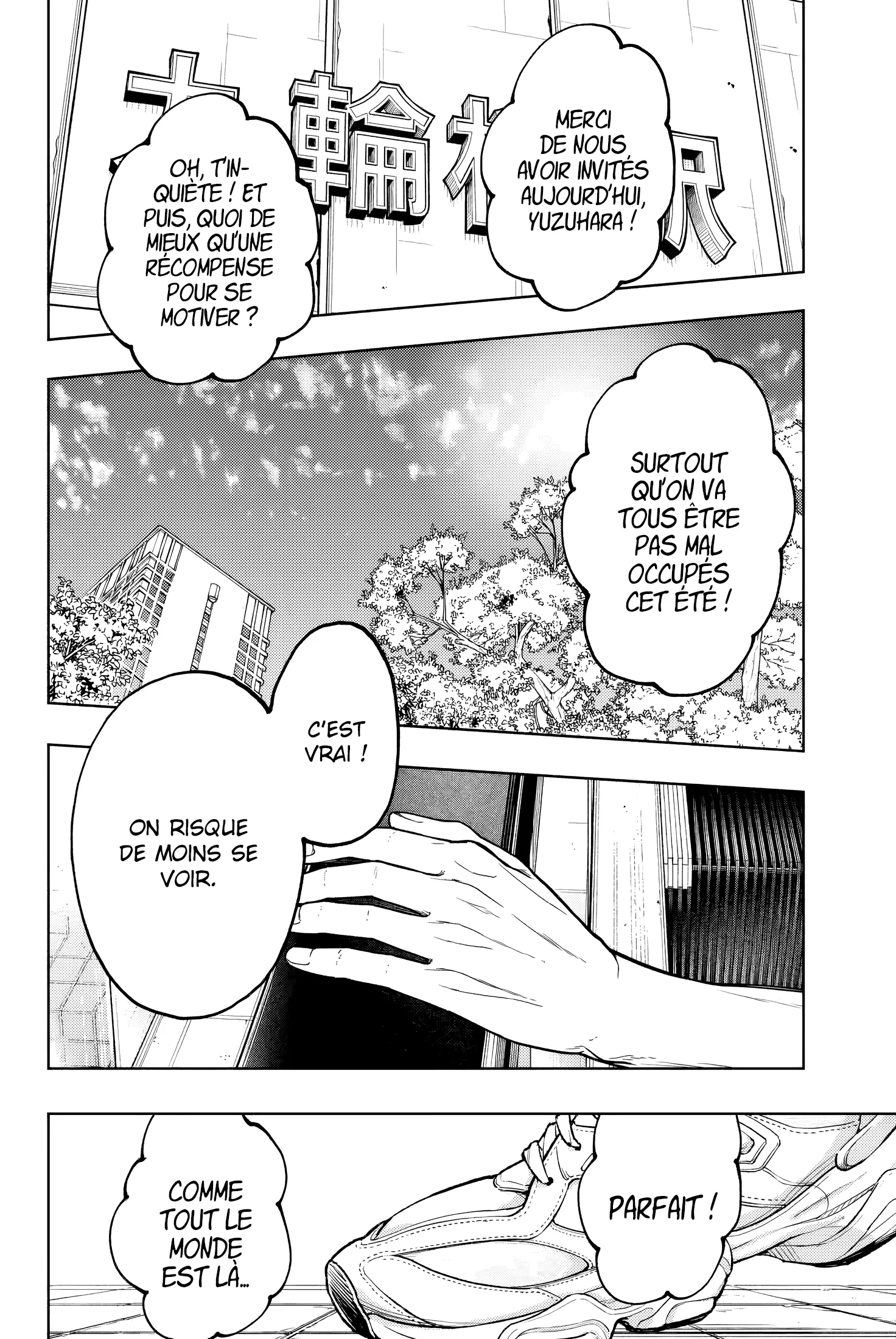 Read The Fragrant Flower Blooms with Dignity FR Manga Online