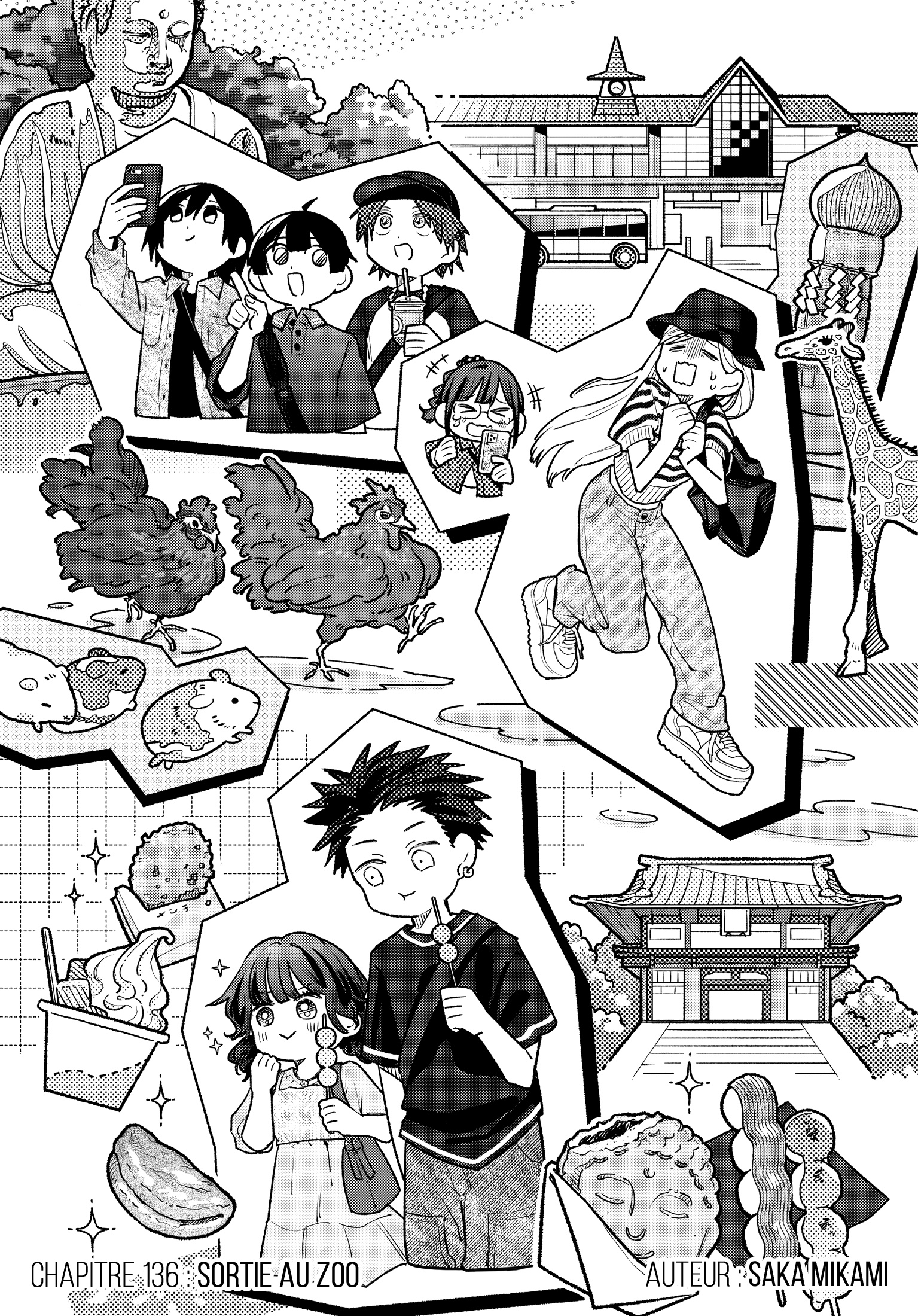 Read The Fragrant Flower Blooms with Dignity FR Manga Online