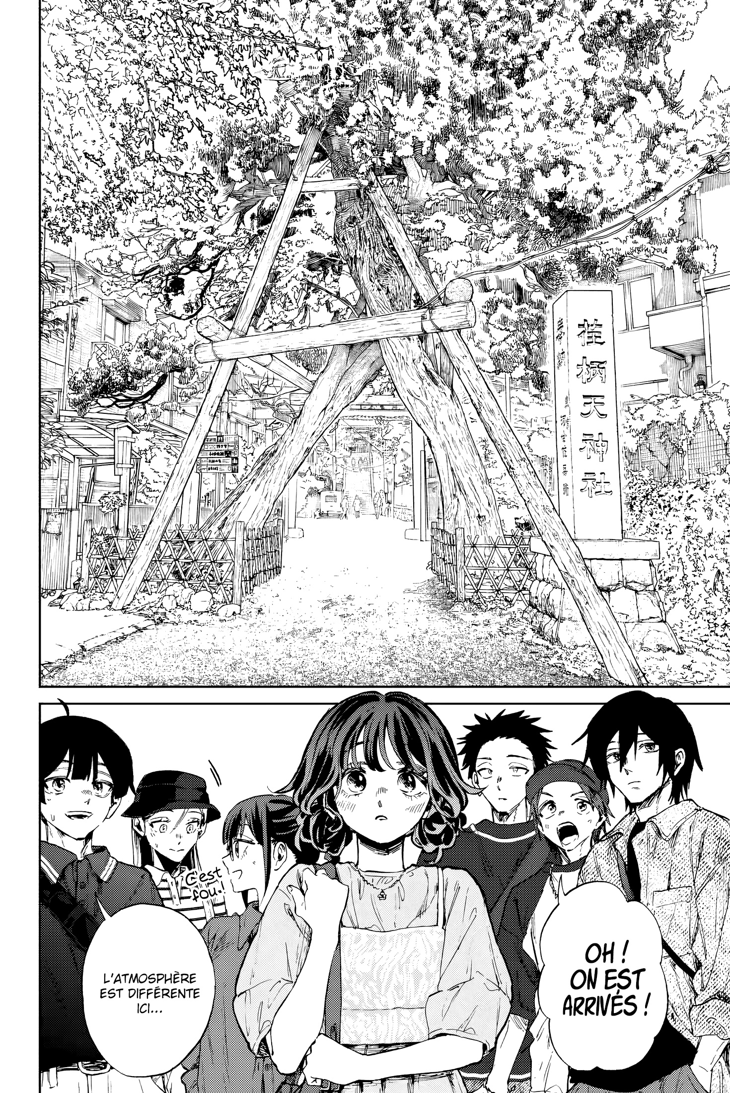 Read The Fragrant Flower Blooms with Dignity FR Manga Online