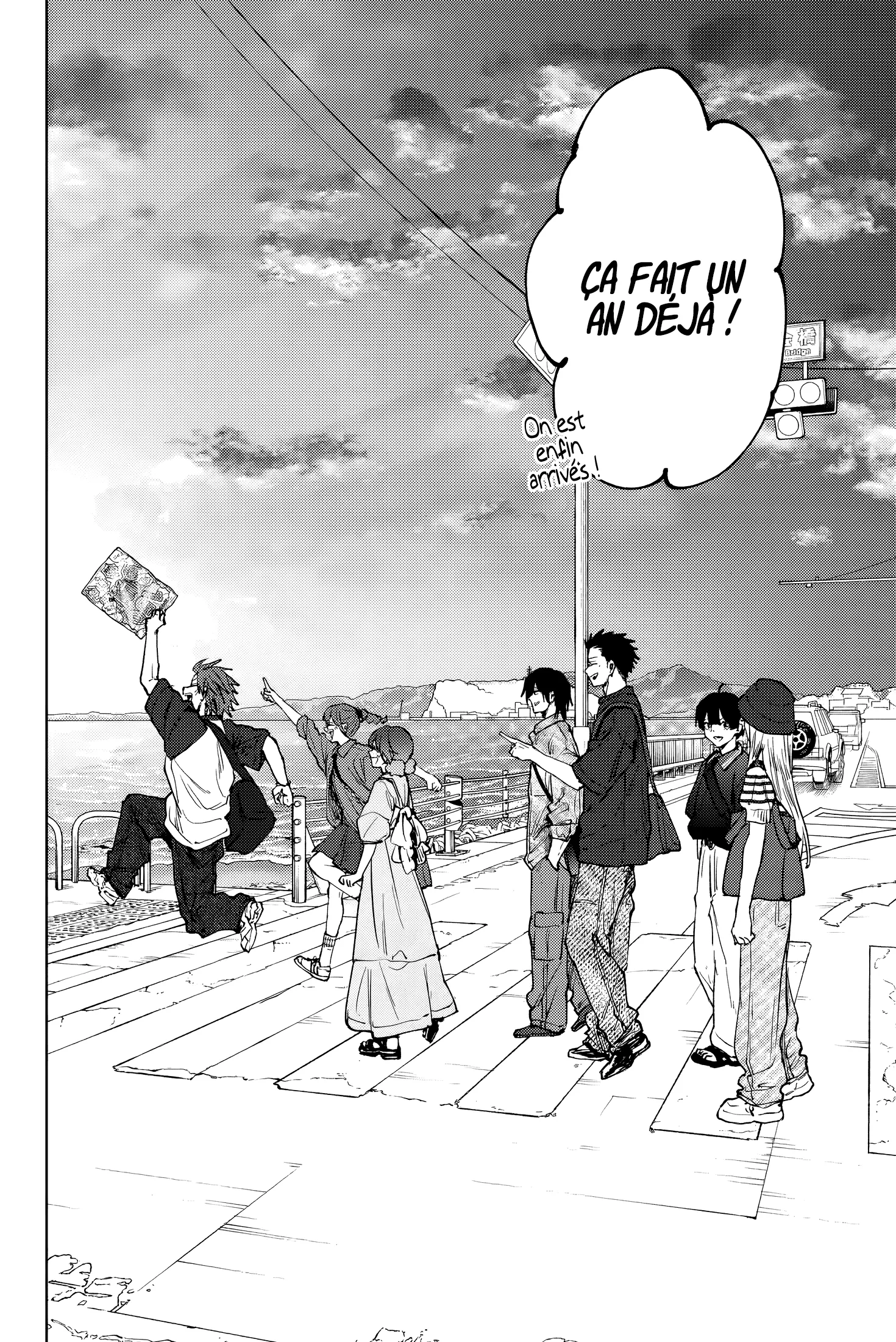 Read The Fragrant Flower Blooms with Dignity FR Manga Online