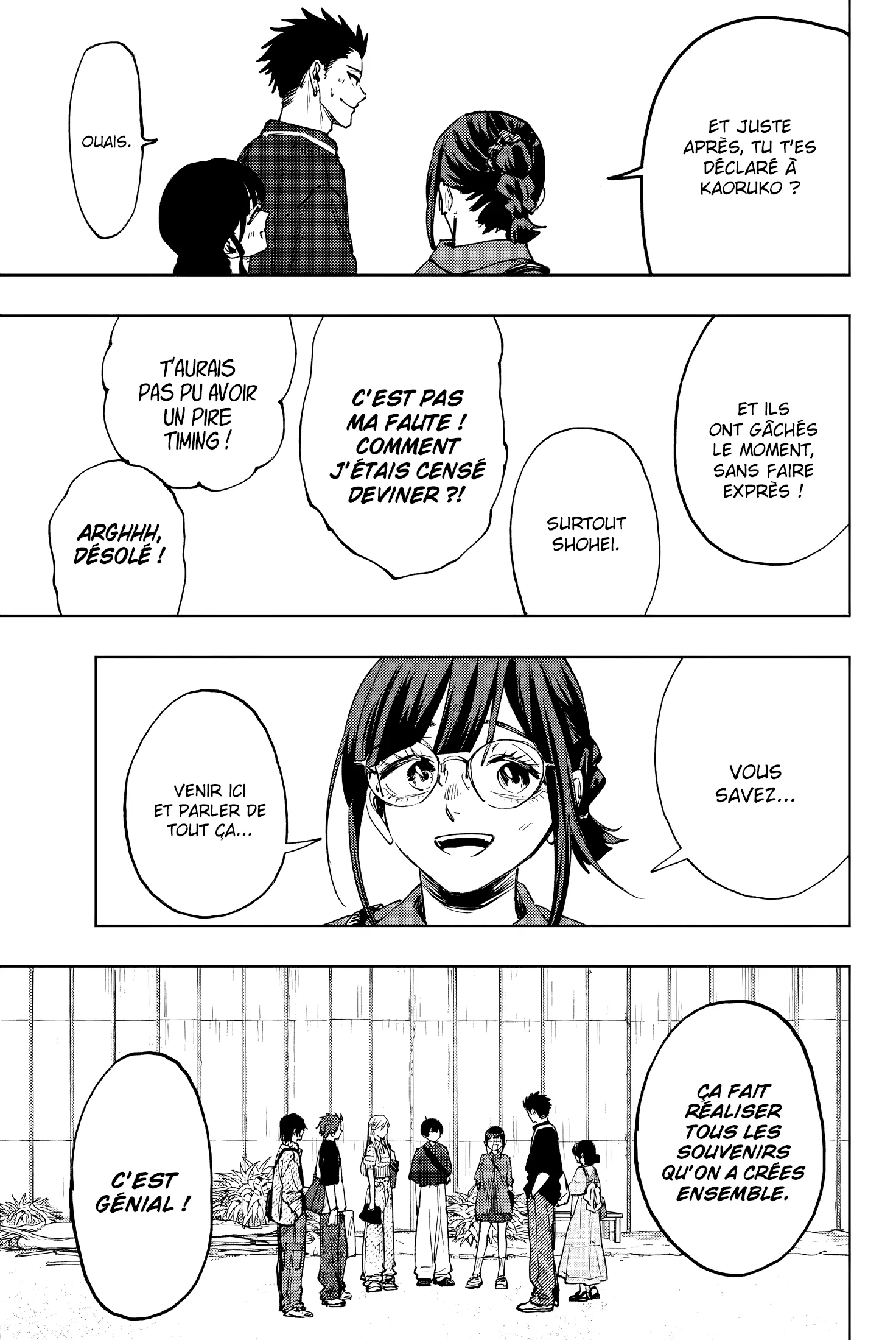 Read The Fragrant Flower Blooms with Dignity FR Manga Online