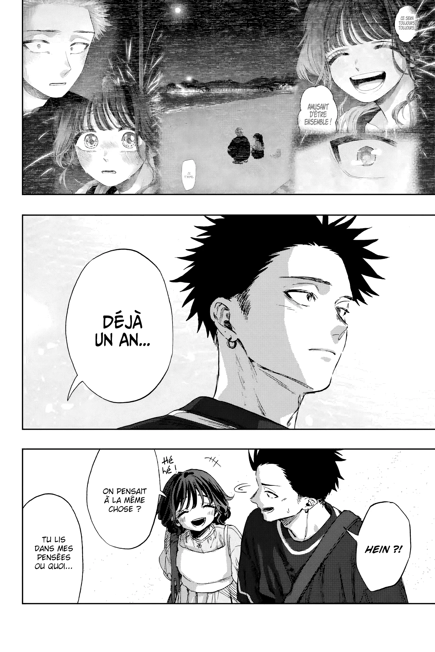 Read The Fragrant Flower Blooms with Dignity FR Manga Online