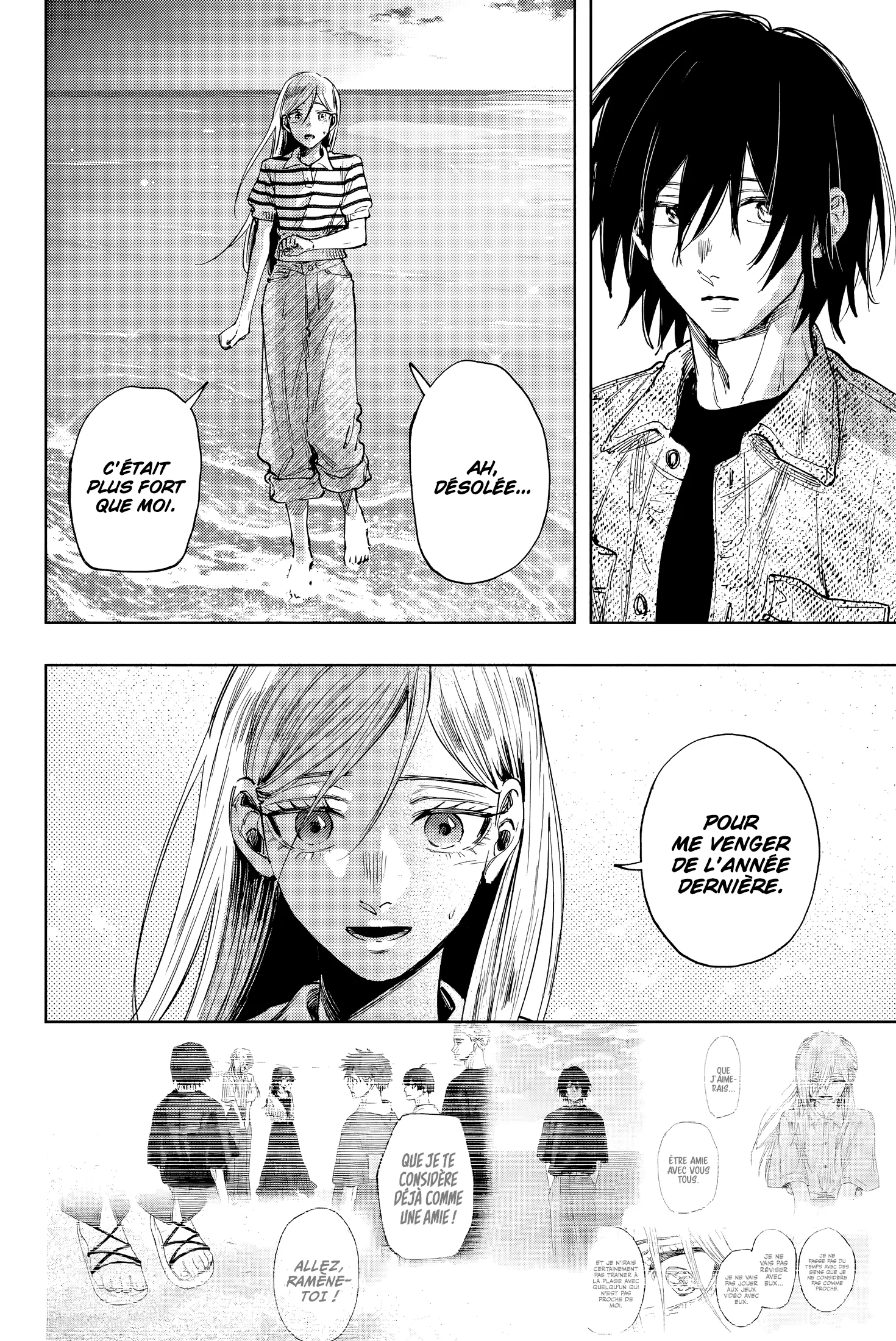 Read The Fragrant Flower Blooms with Dignity FR Manga Online