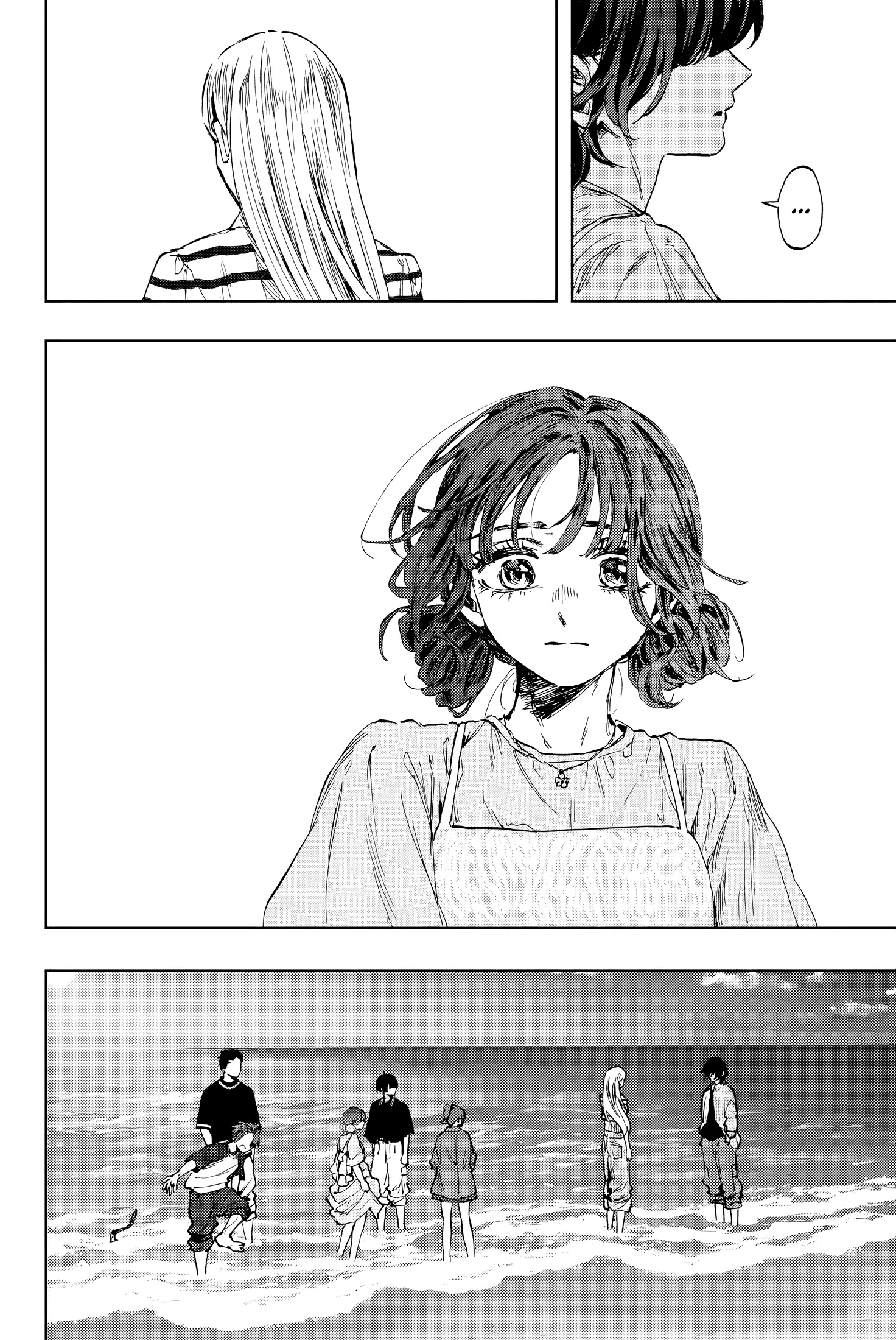 Read The Fragrant Flower Blooms with Dignity FR Manga Online