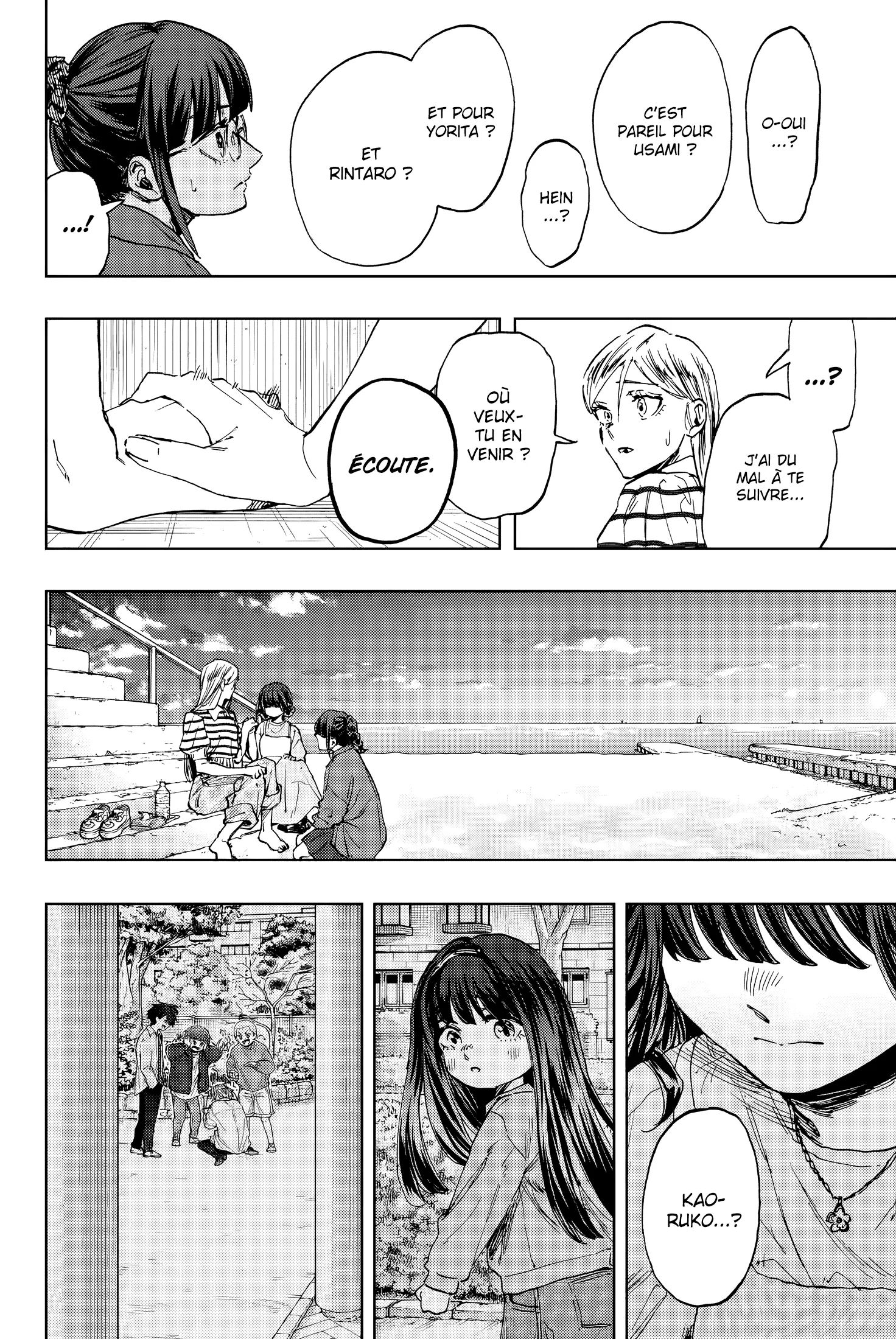 Read The Fragrant Flower Blooms with Dignity FR Manga Online