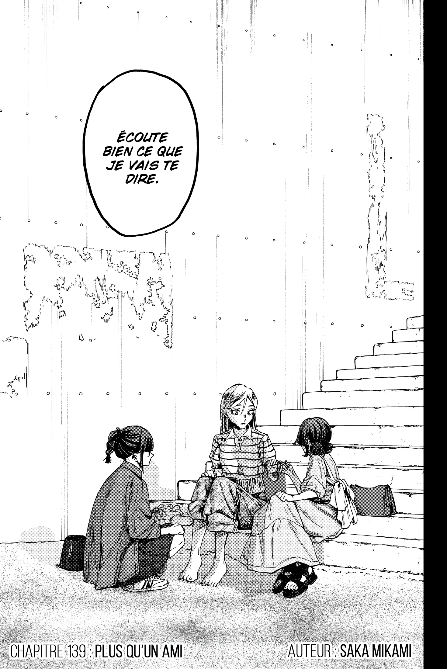 Read The Fragrant Flower Blooms with Dignity FR Manga Online