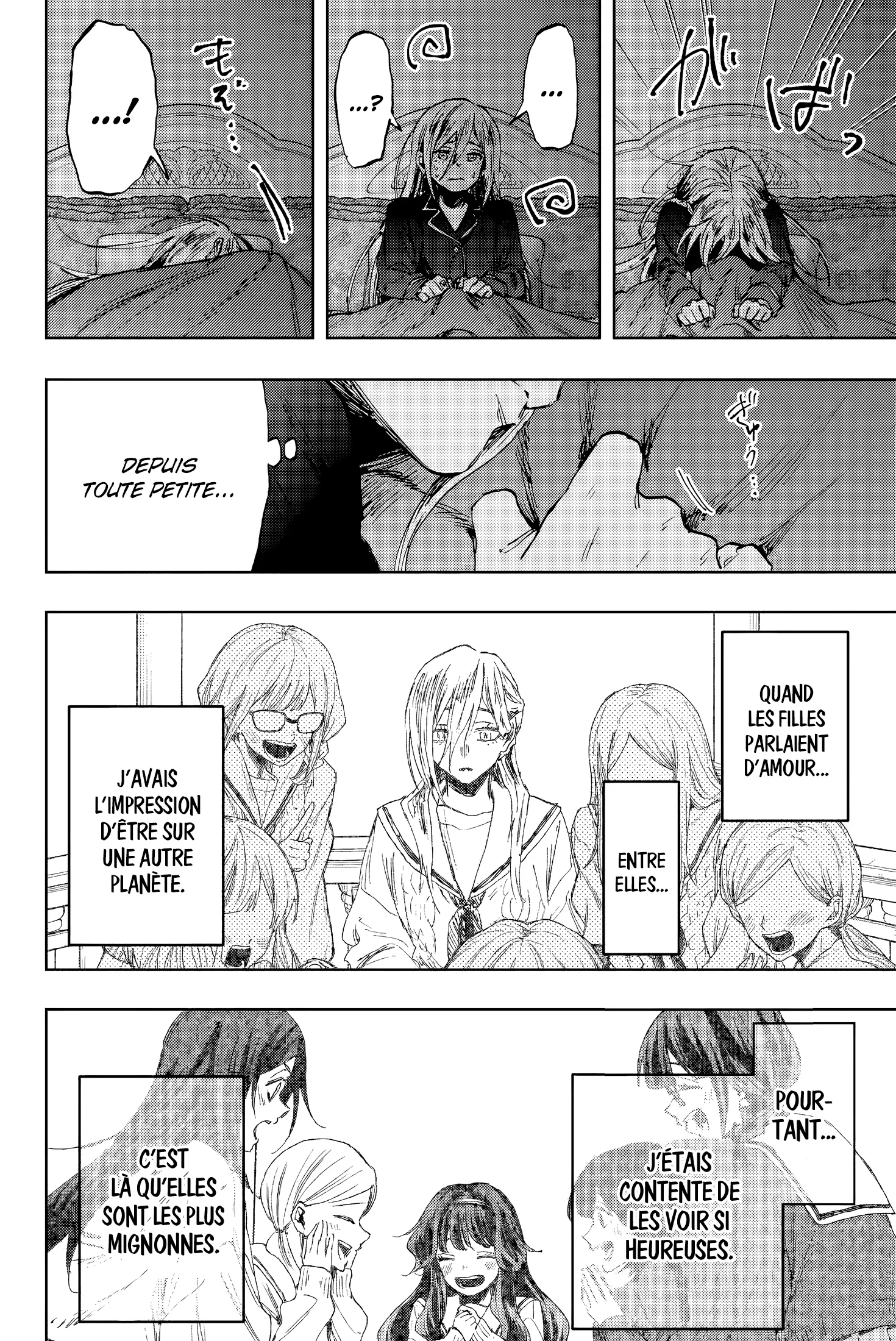 Read The Fragrant Flower Blooms with Dignity FR Manga Online