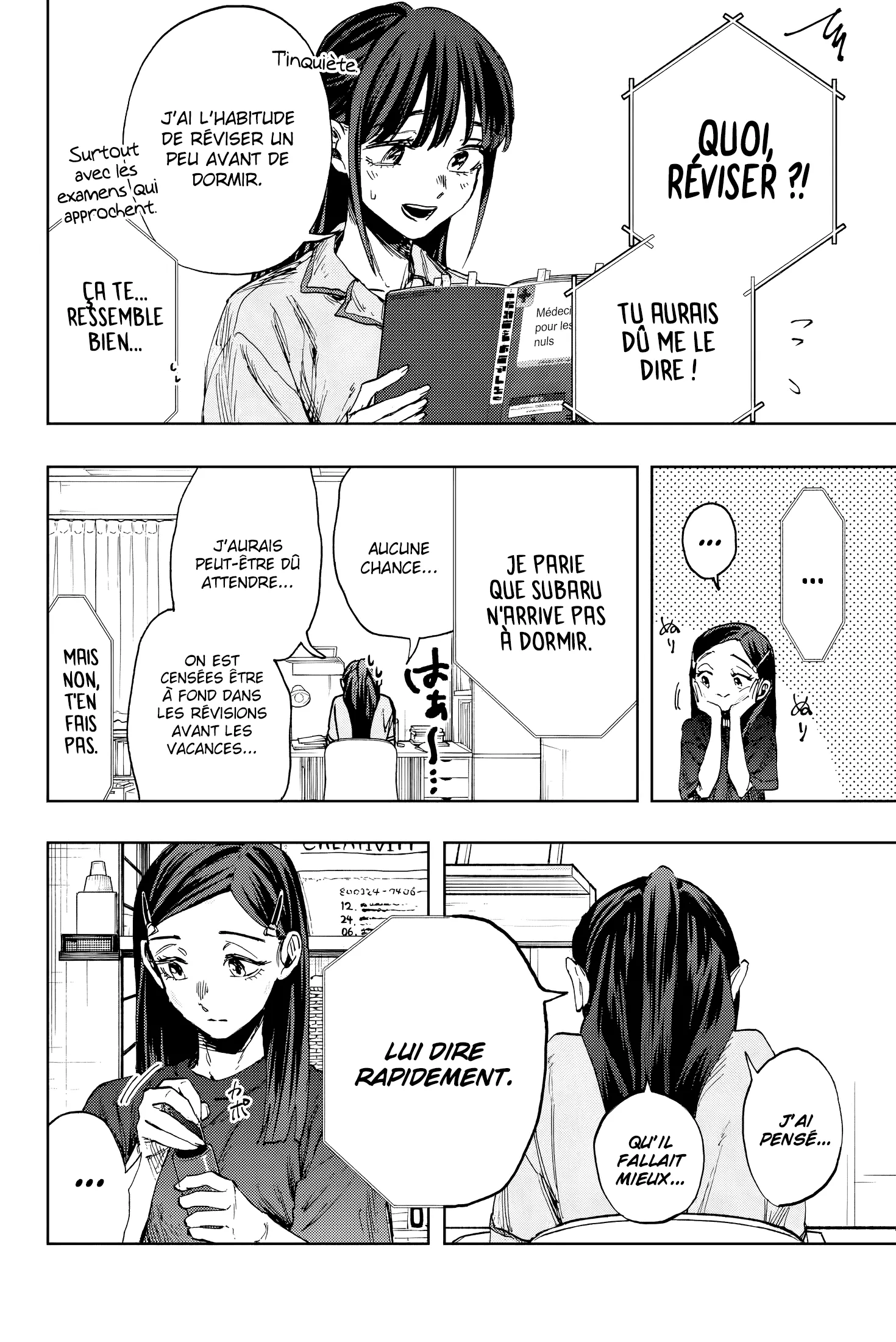 Read The Fragrant Flower Blooms with Dignity FR Manga Online