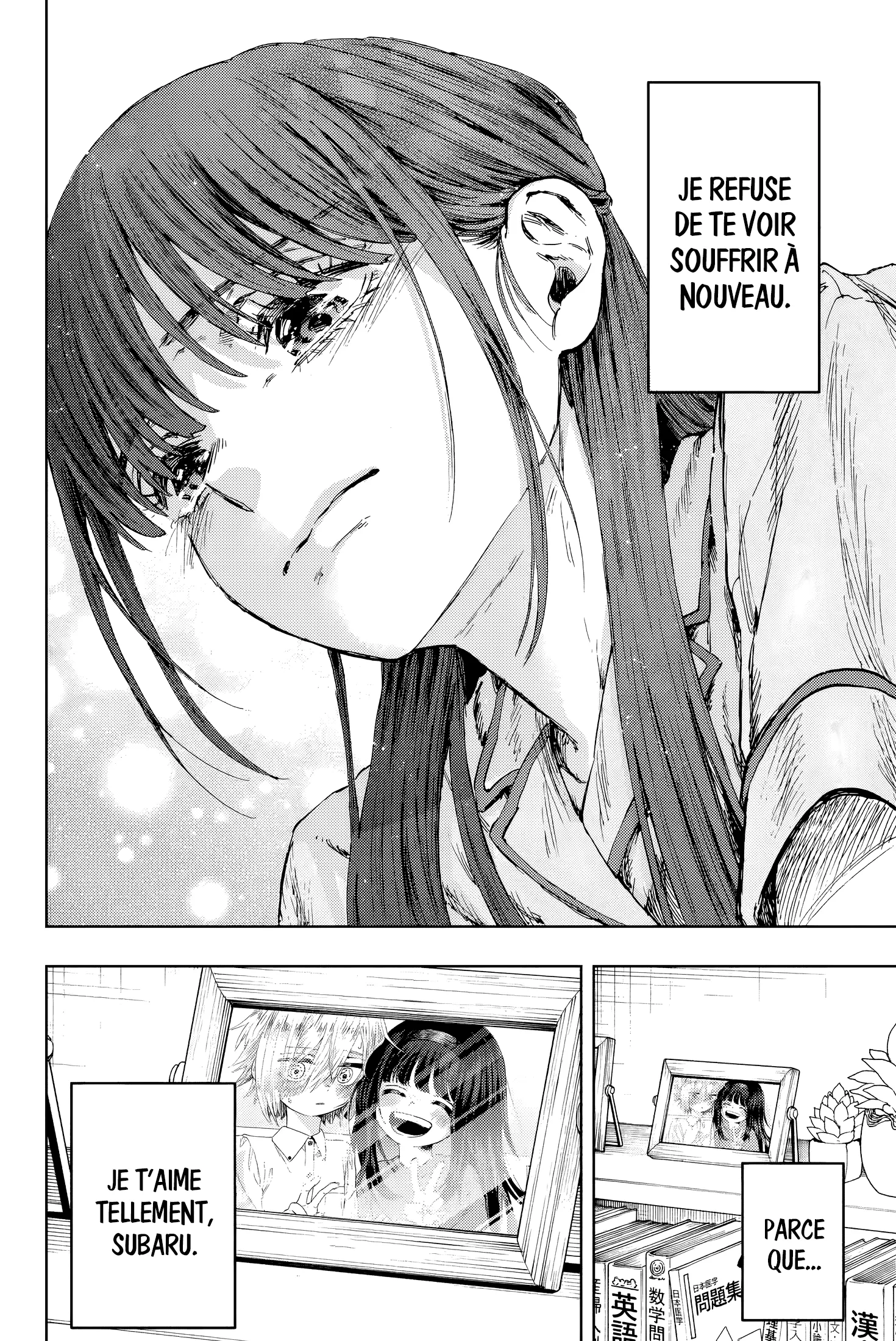 Read The Fragrant Flower Blooms with Dignity FR Manga Online