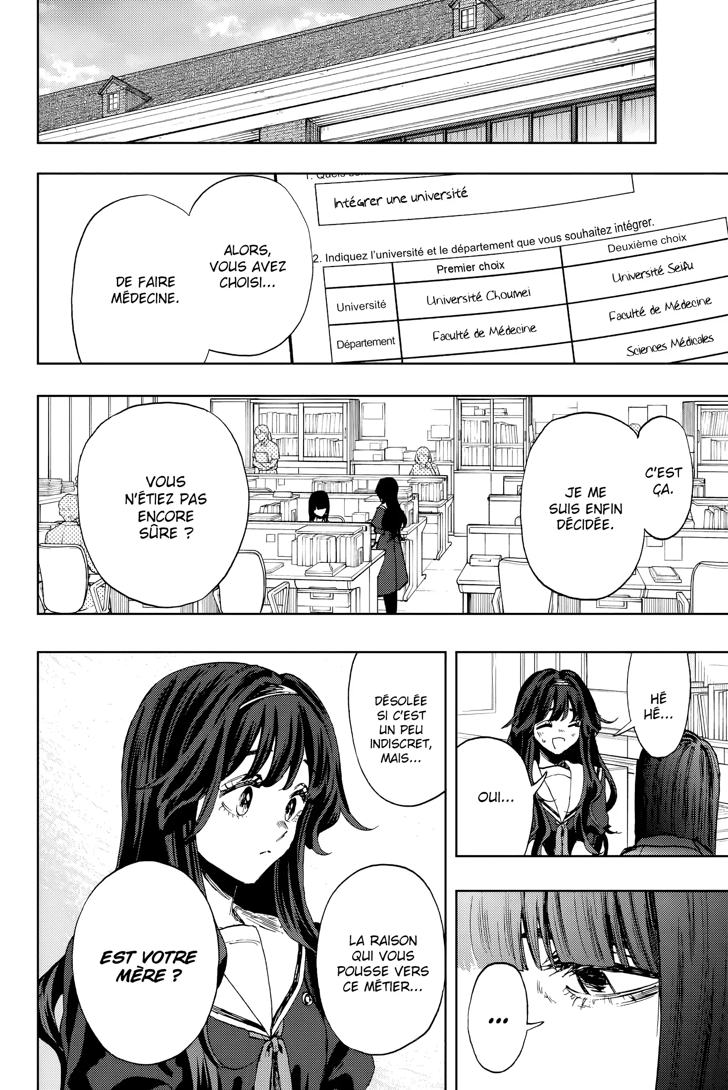 Read The Fragrant Flower Blooms with Dignity FR Manga Online