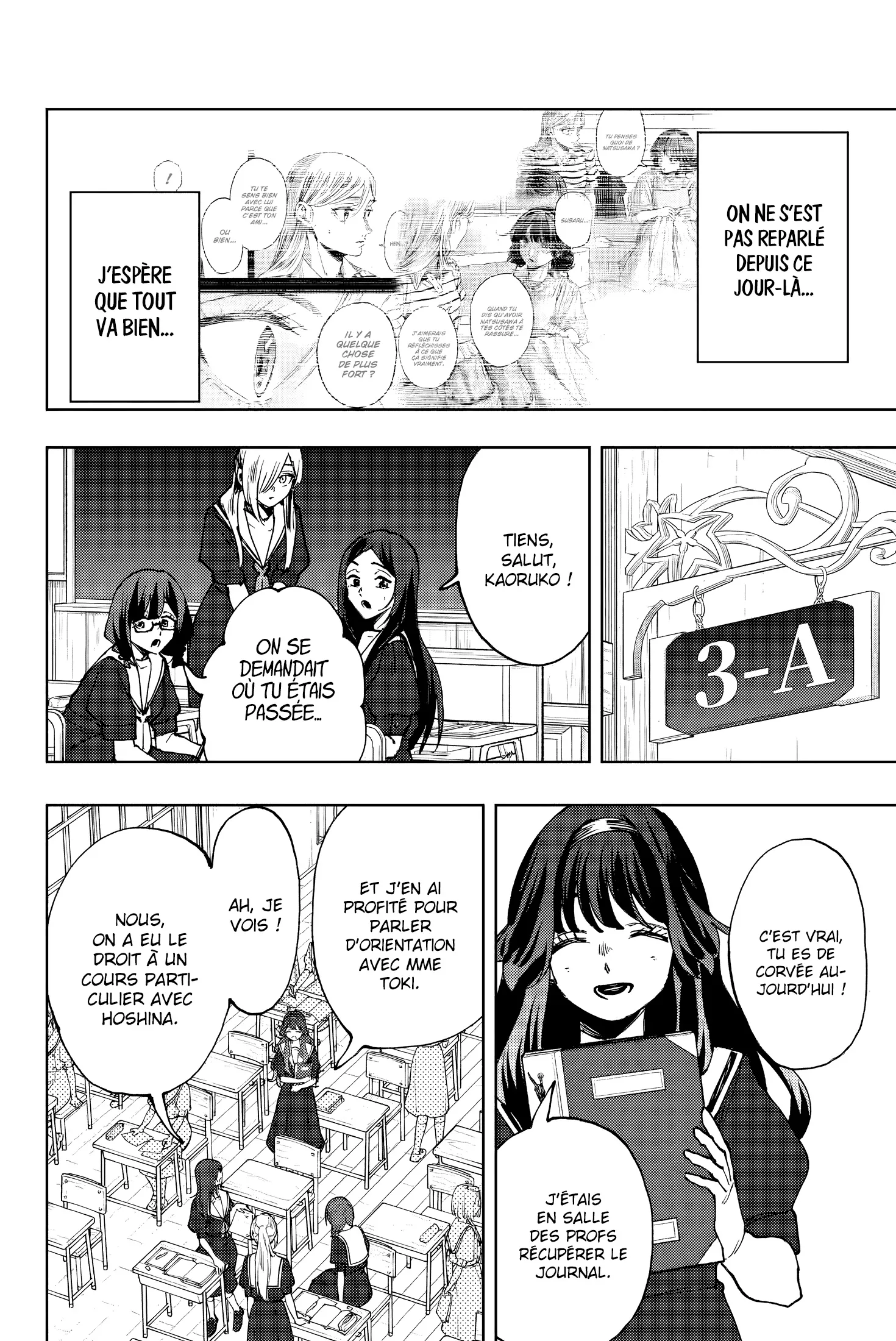 Read The Fragrant Flower Blooms with Dignity FR Manga Online