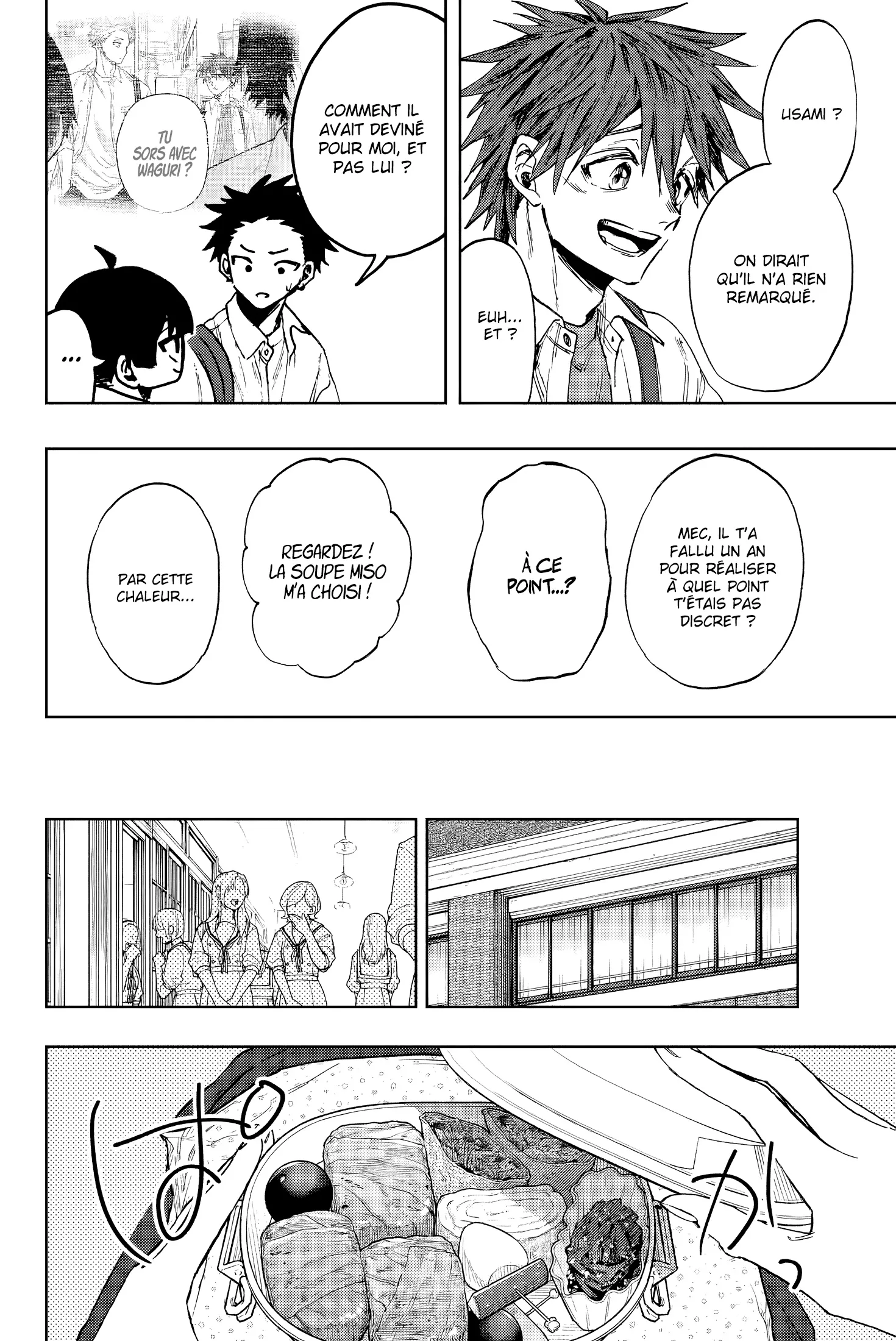 Read The Fragrant Flower Blooms with Dignity FR Manga Online