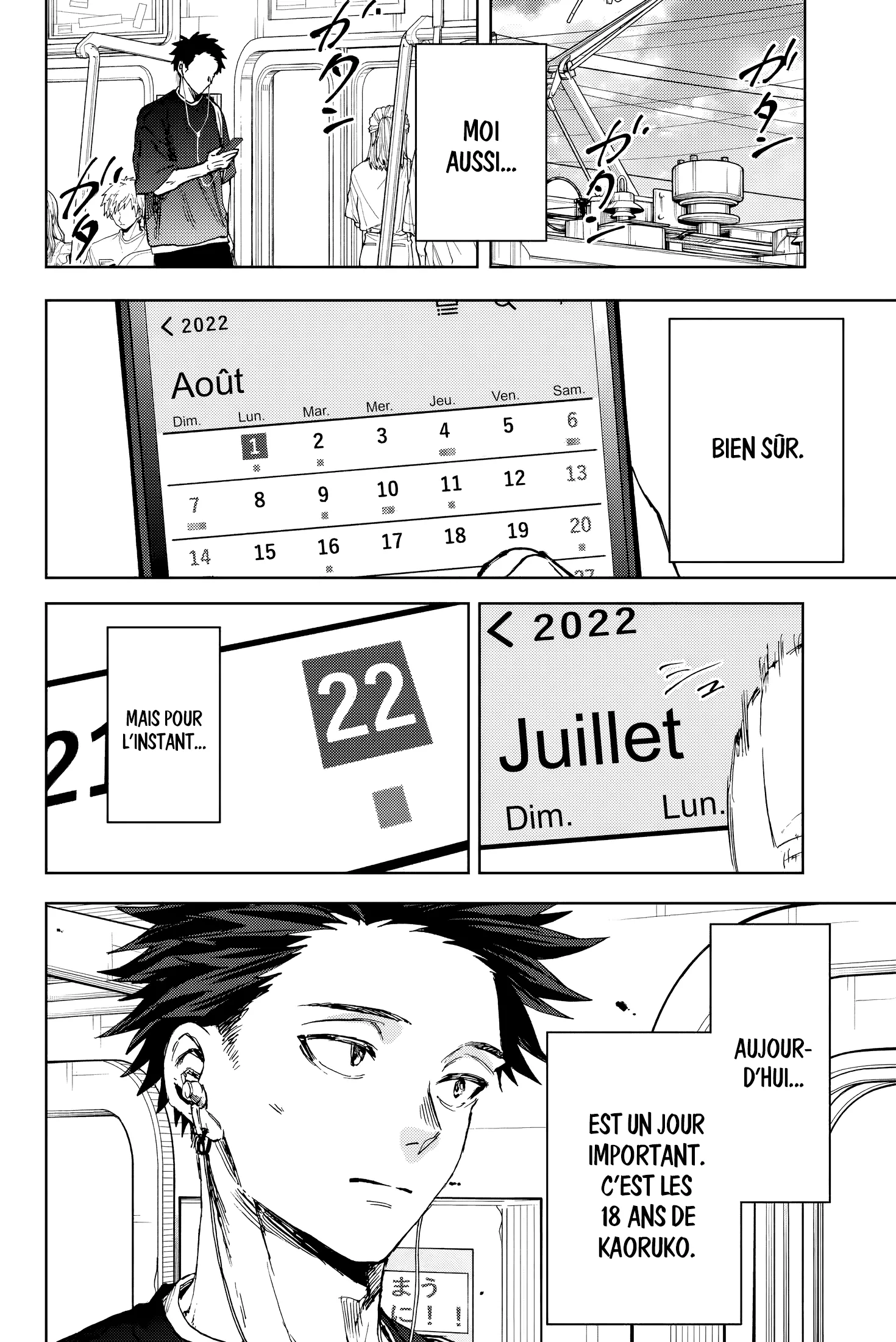 Read The Fragrant Flower Blooms with Dignity FR Manga Online