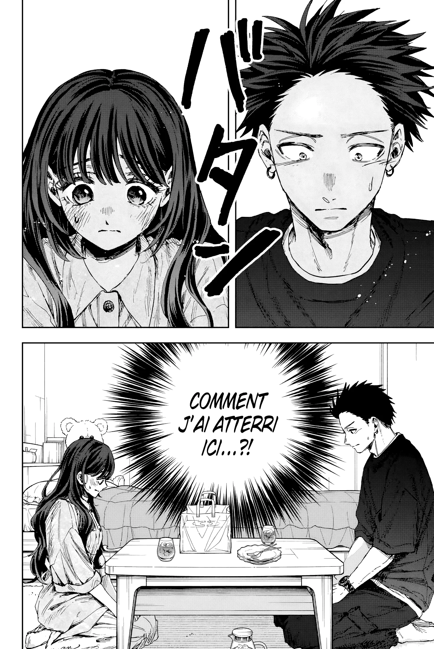 Read The Fragrant Flower Blooms with Dignity FR Manga Online