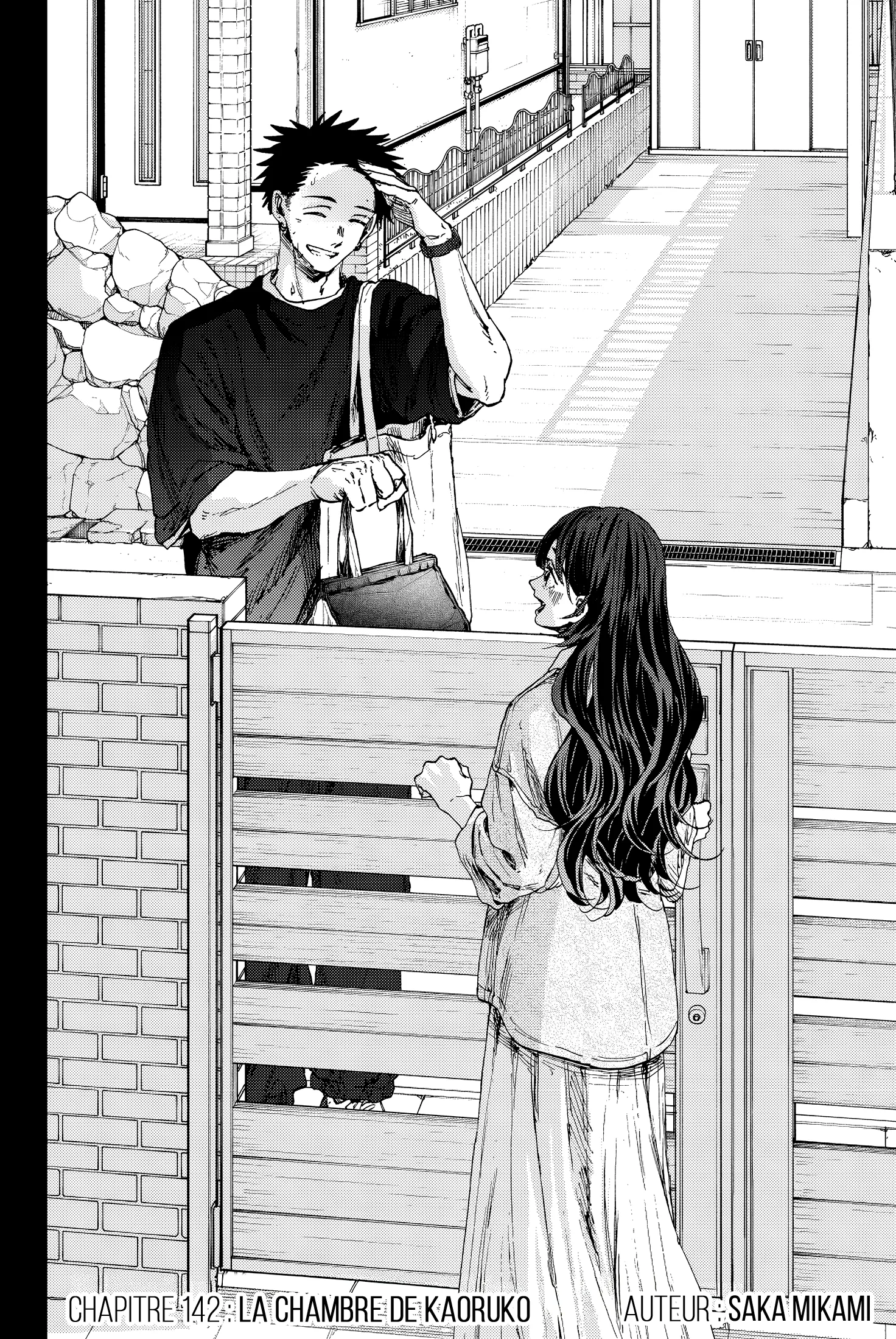 Read The Fragrant Flower Blooms with Dignity FR Manga Online