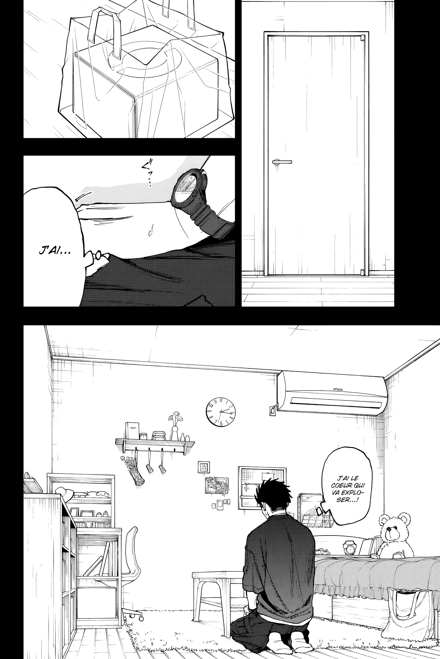 Read The Fragrant Flower Blooms with Dignity FR Manga Online