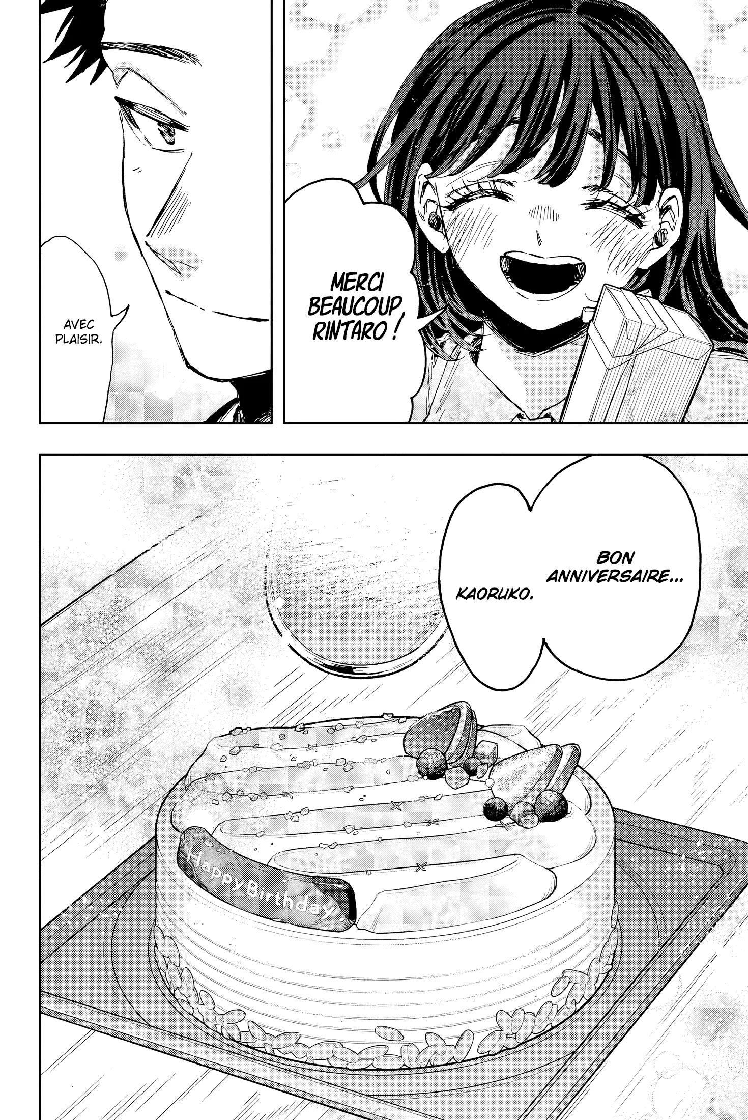 Read The Fragrant Flower Blooms with Dignity FR Manga Online