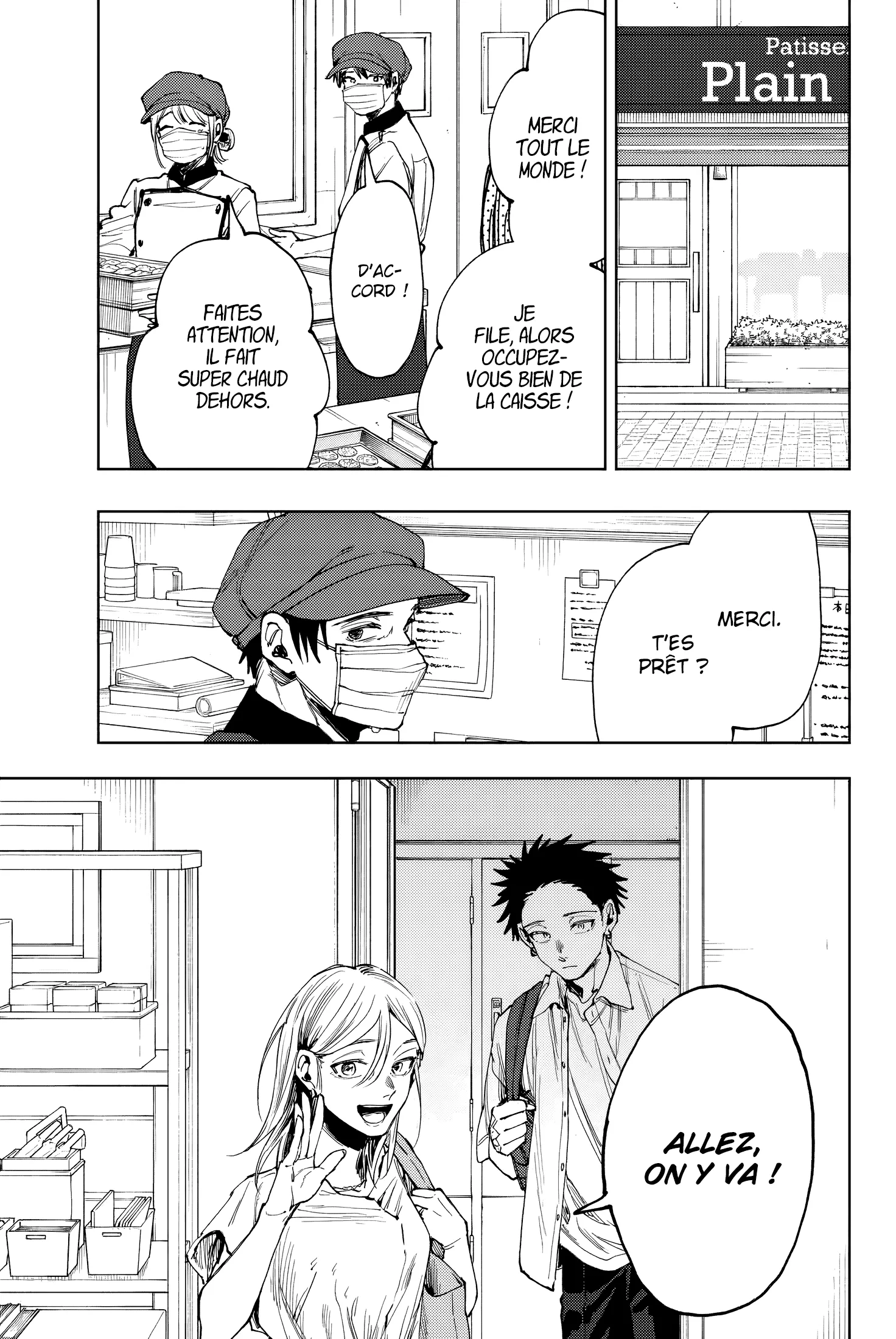 Read The Fragrant Flower Blooms with Dignity FR Manga Online