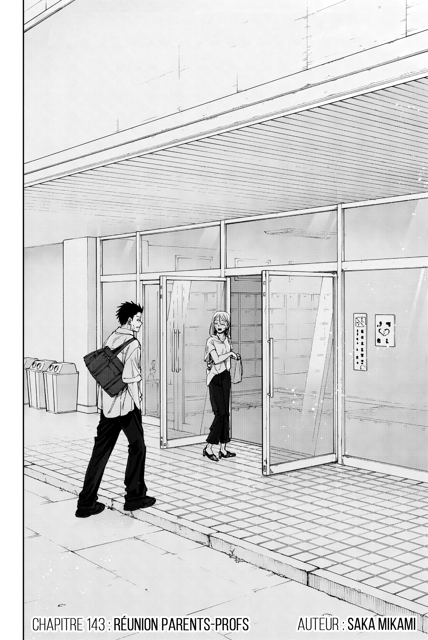 Read The Fragrant Flower Blooms with Dignity FR Manga Online