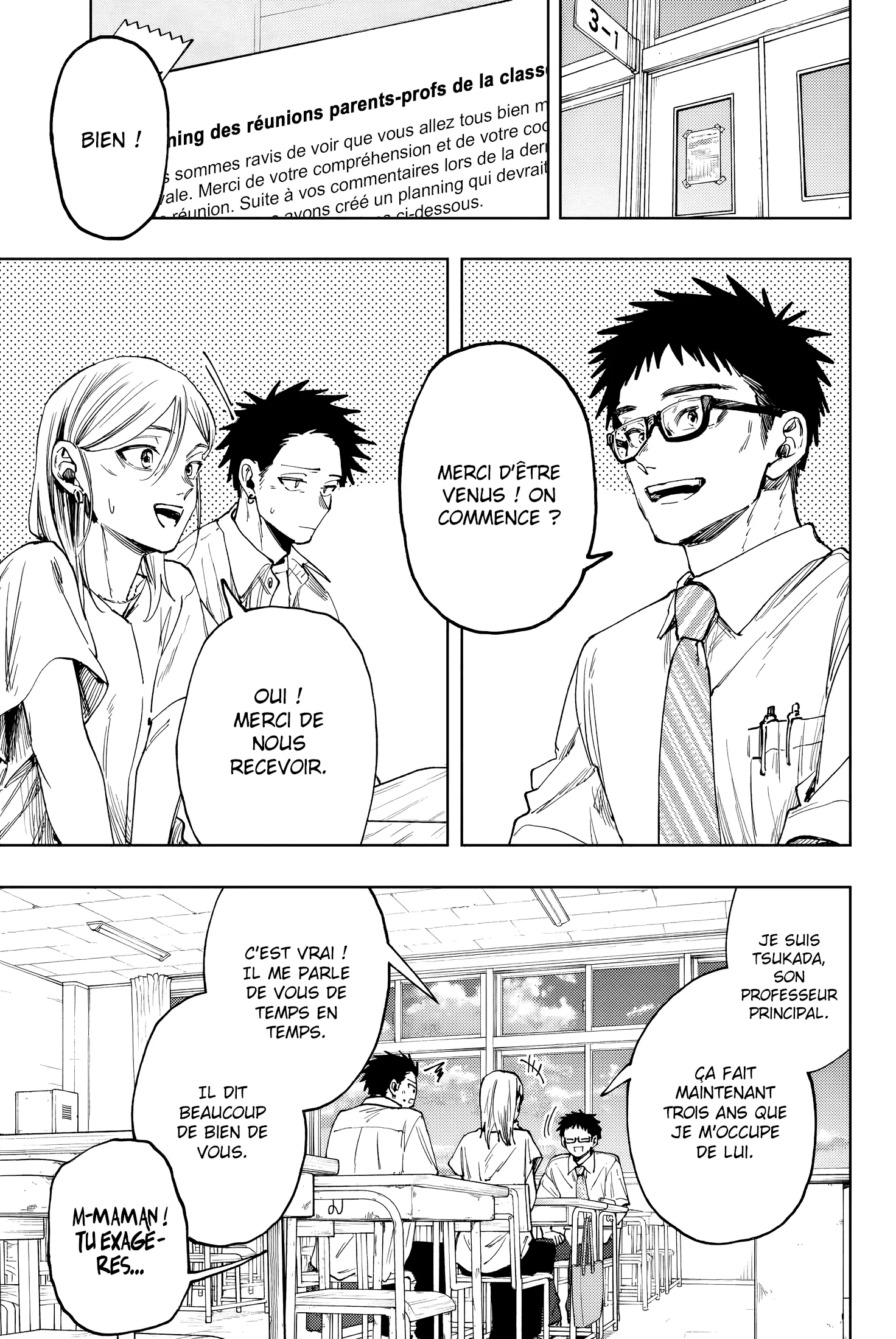 Read The Fragrant Flower Blooms with Dignity FR Manga Online