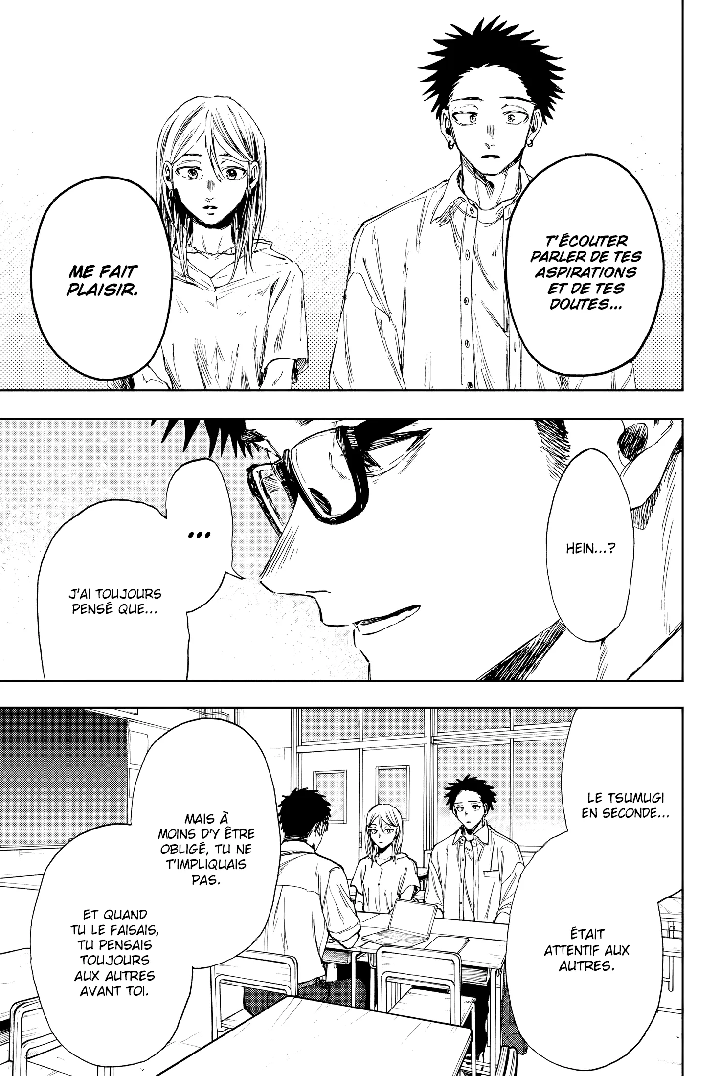 Read The Fragrant Flower Blooms with Dignity FR Manga Online