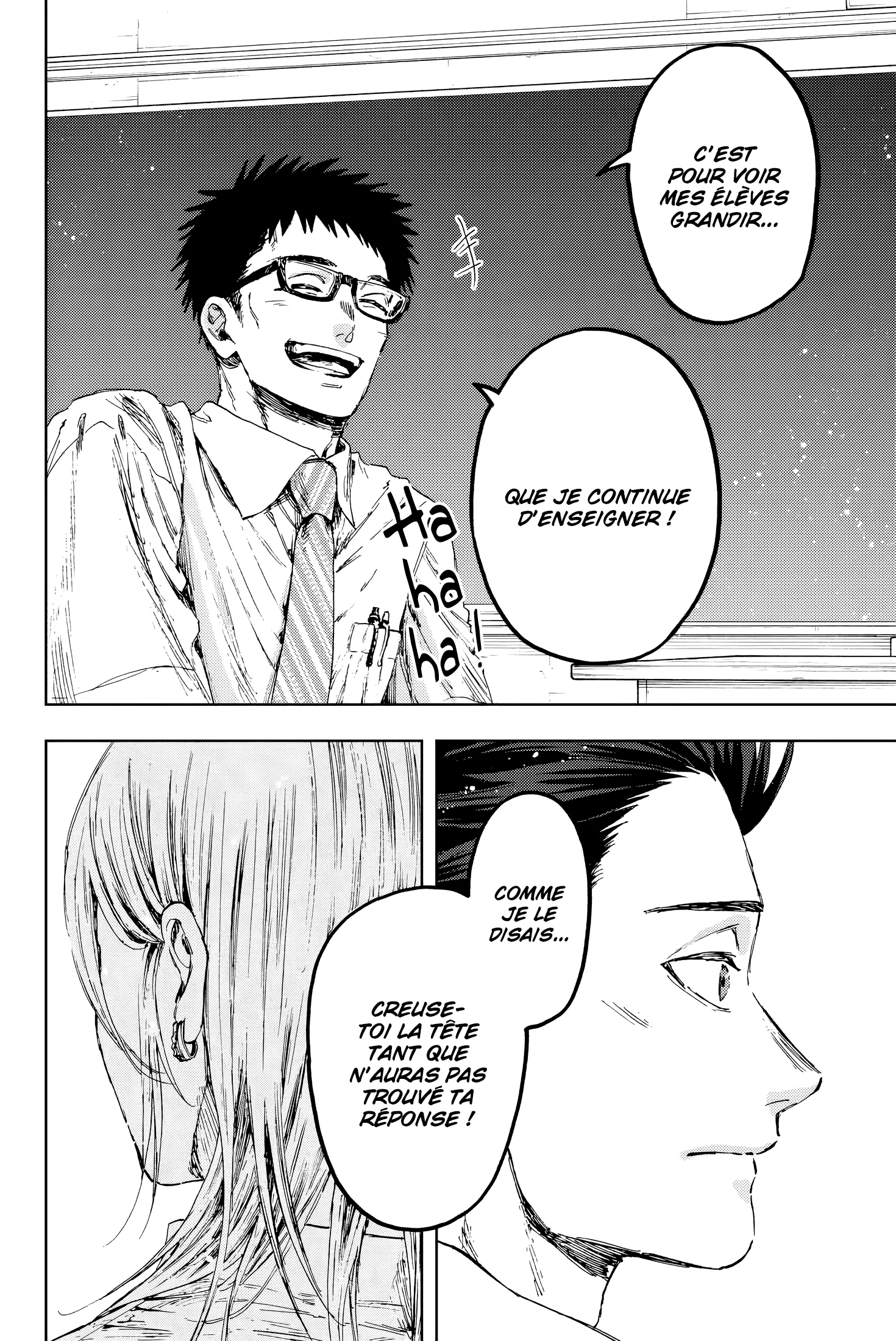 Read The Fragrant Flower Blooms with Dignity FR Manga Online