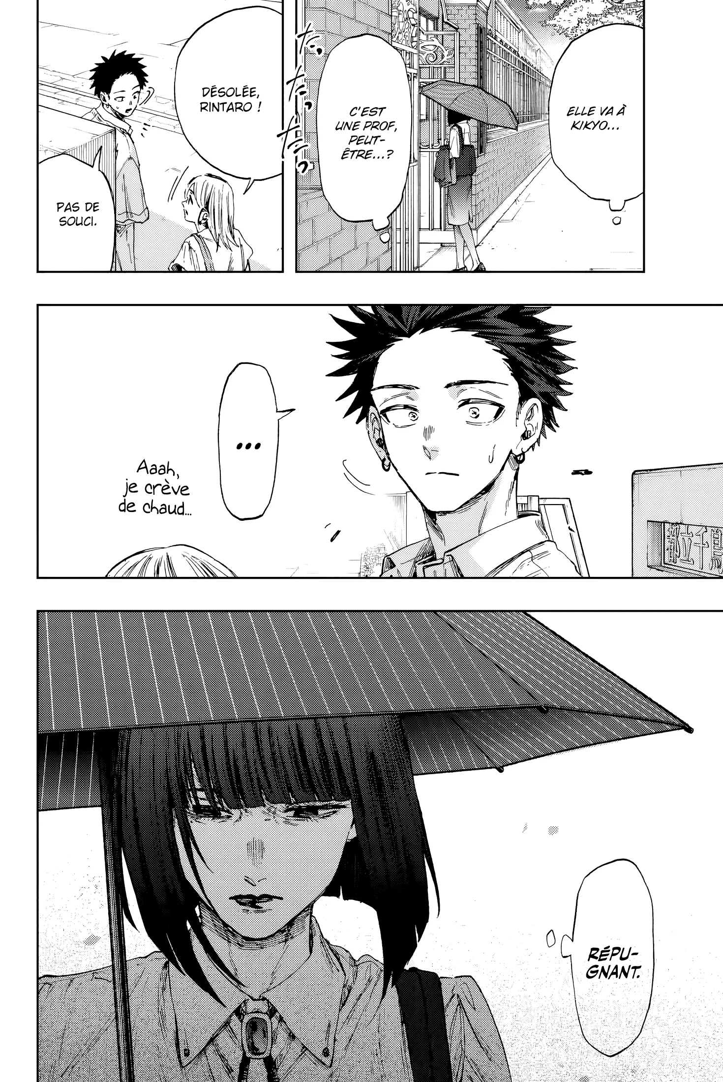 Read The Fragrant Flower Blooms with Dignity FR Manga Online