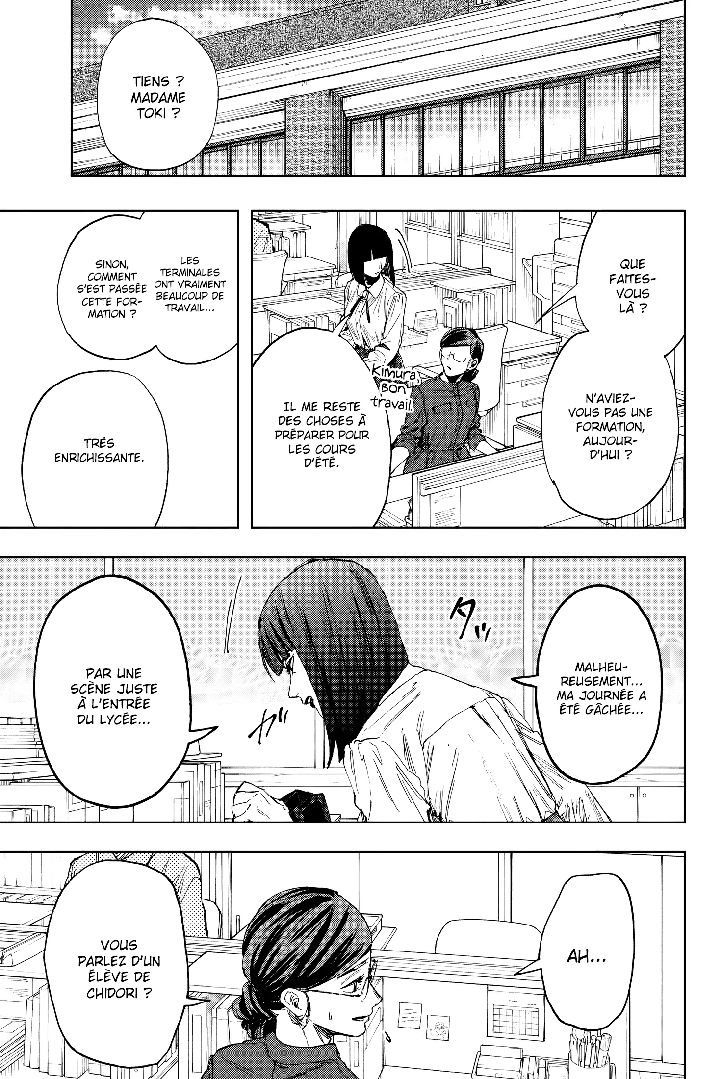 Read The Fragrant Flower Blooms with Dignity FR Manga Online