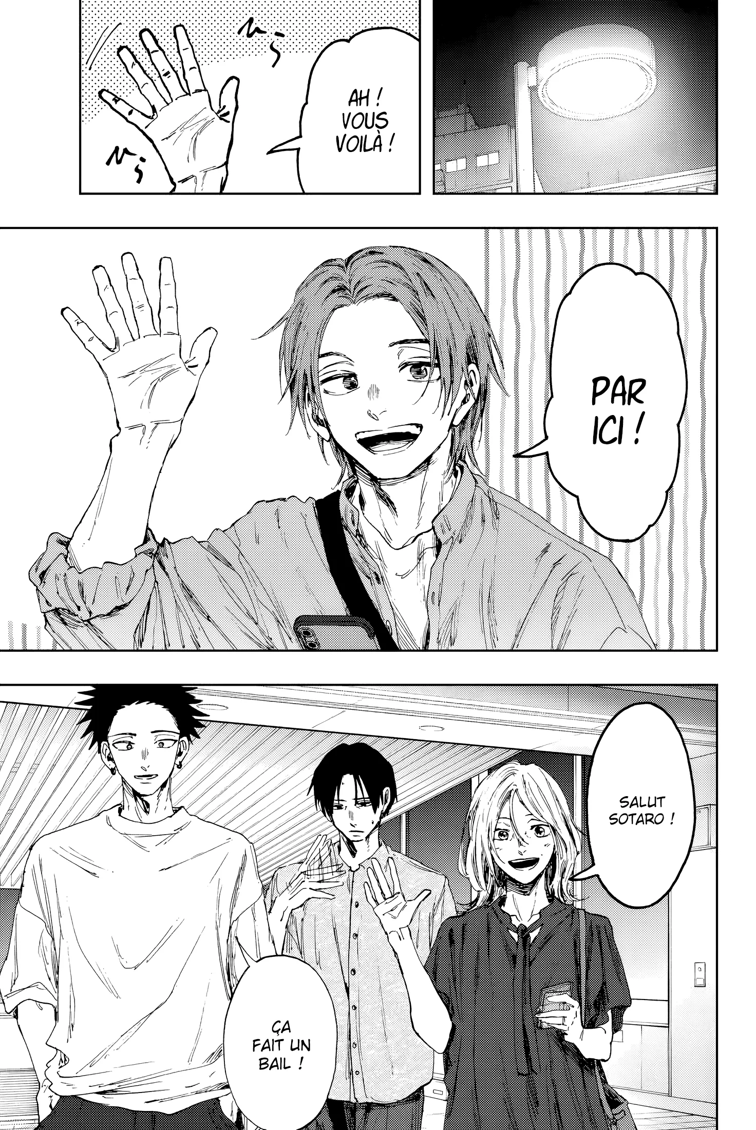 Read The Fragrant Flower Blooms with Dignity FR Manga Online