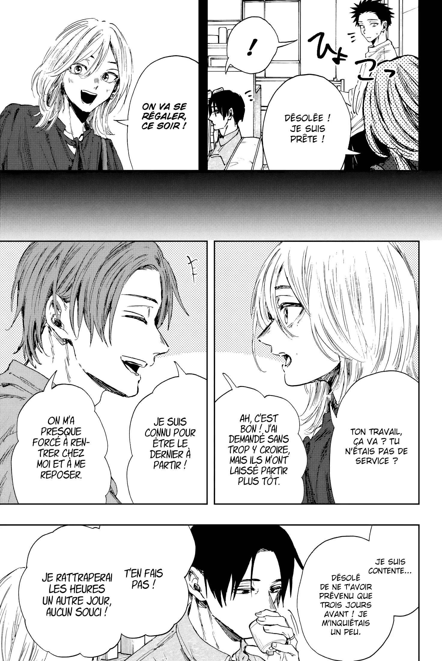 Read The Fragrant Flower Blooms with Dignity FR Manga Online