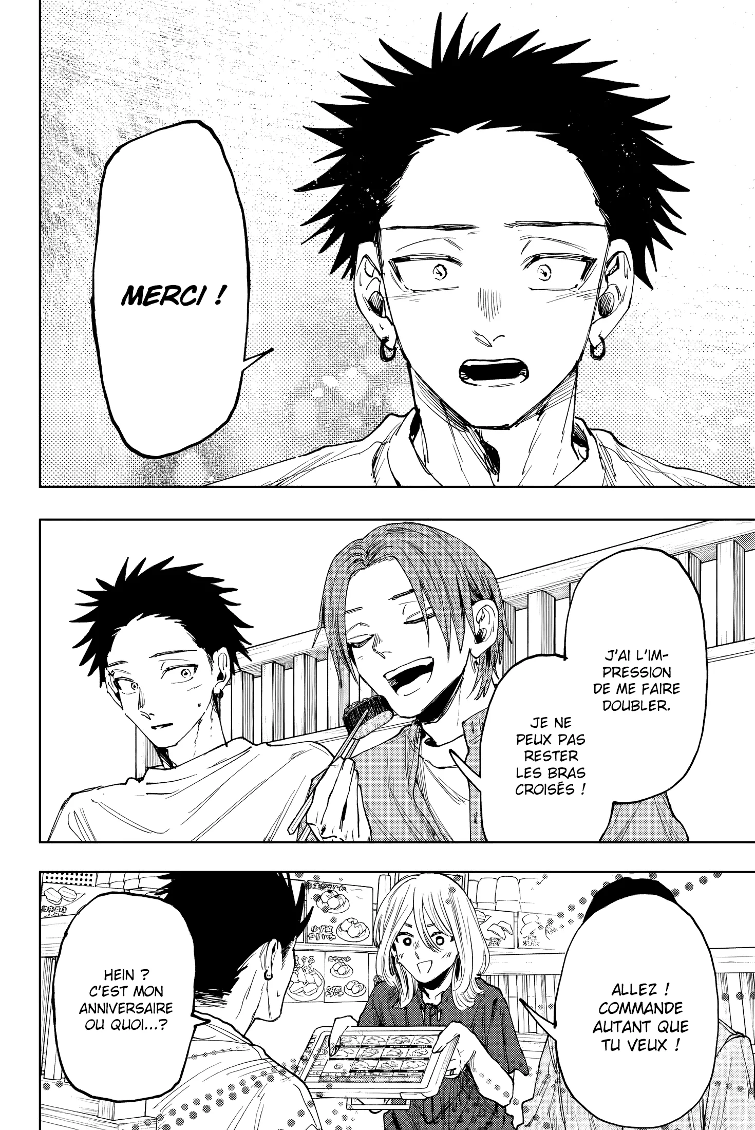 Read The Fragrant Flower Blooms with Dignity FR Manga Online