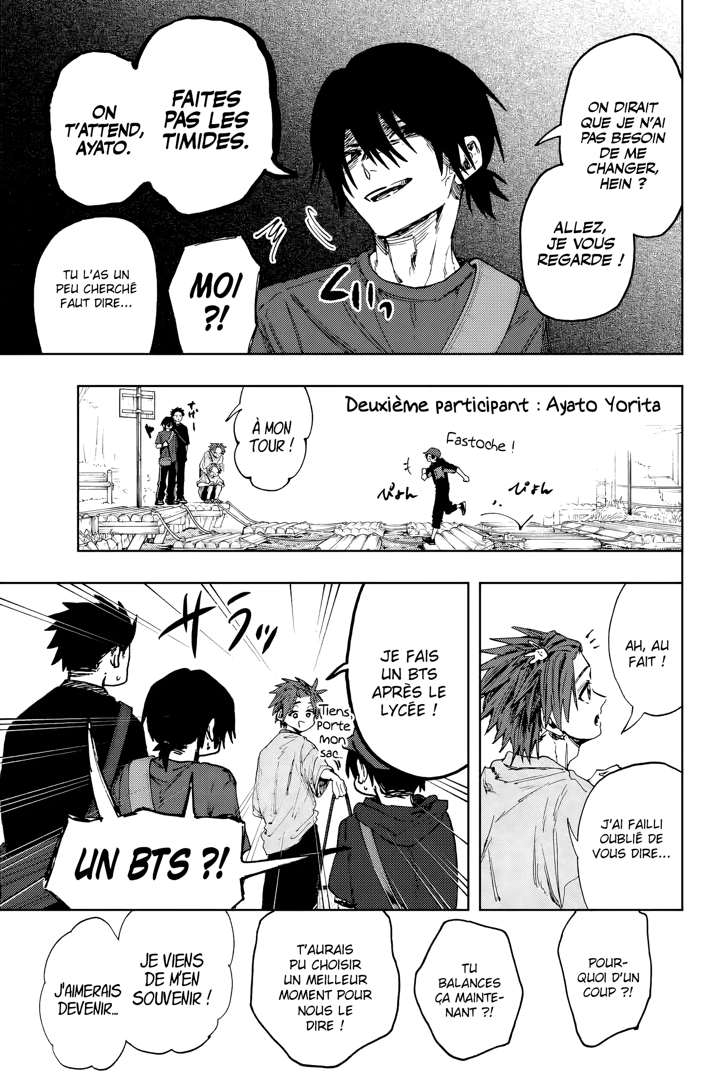 Read The Fragrant Flower Blooms with Dignity FR Manga Online