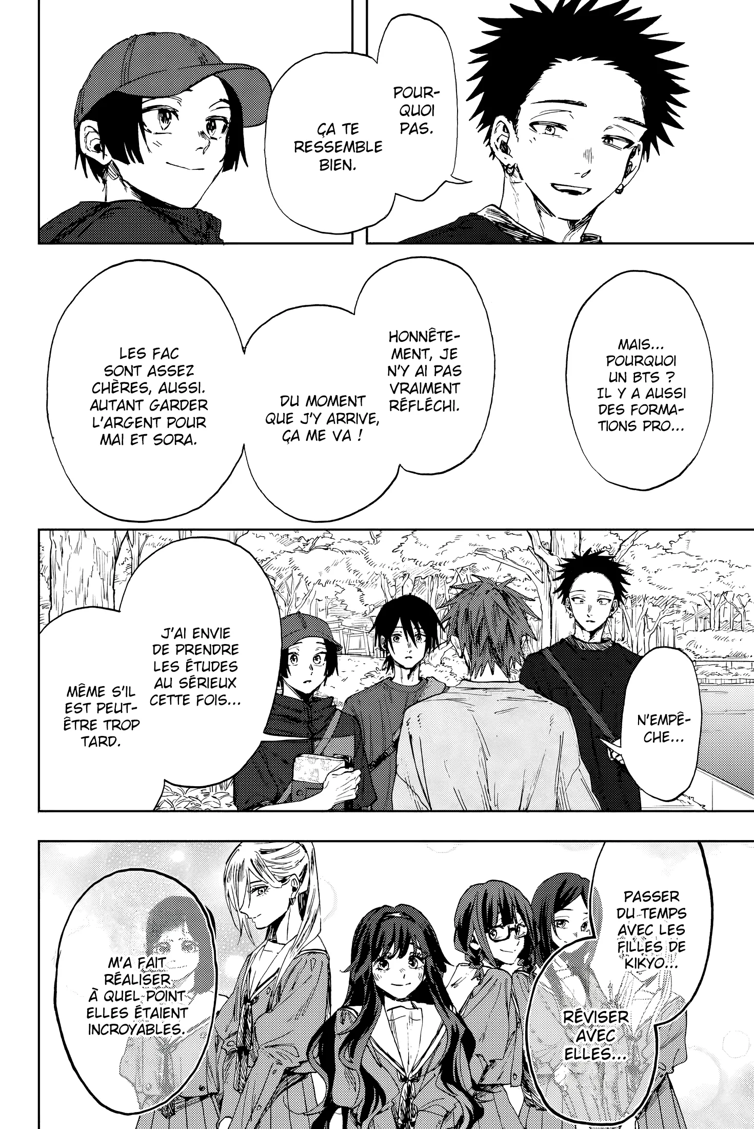 Read The Fragrant Flower Blooms with Dignity FR Manga Online