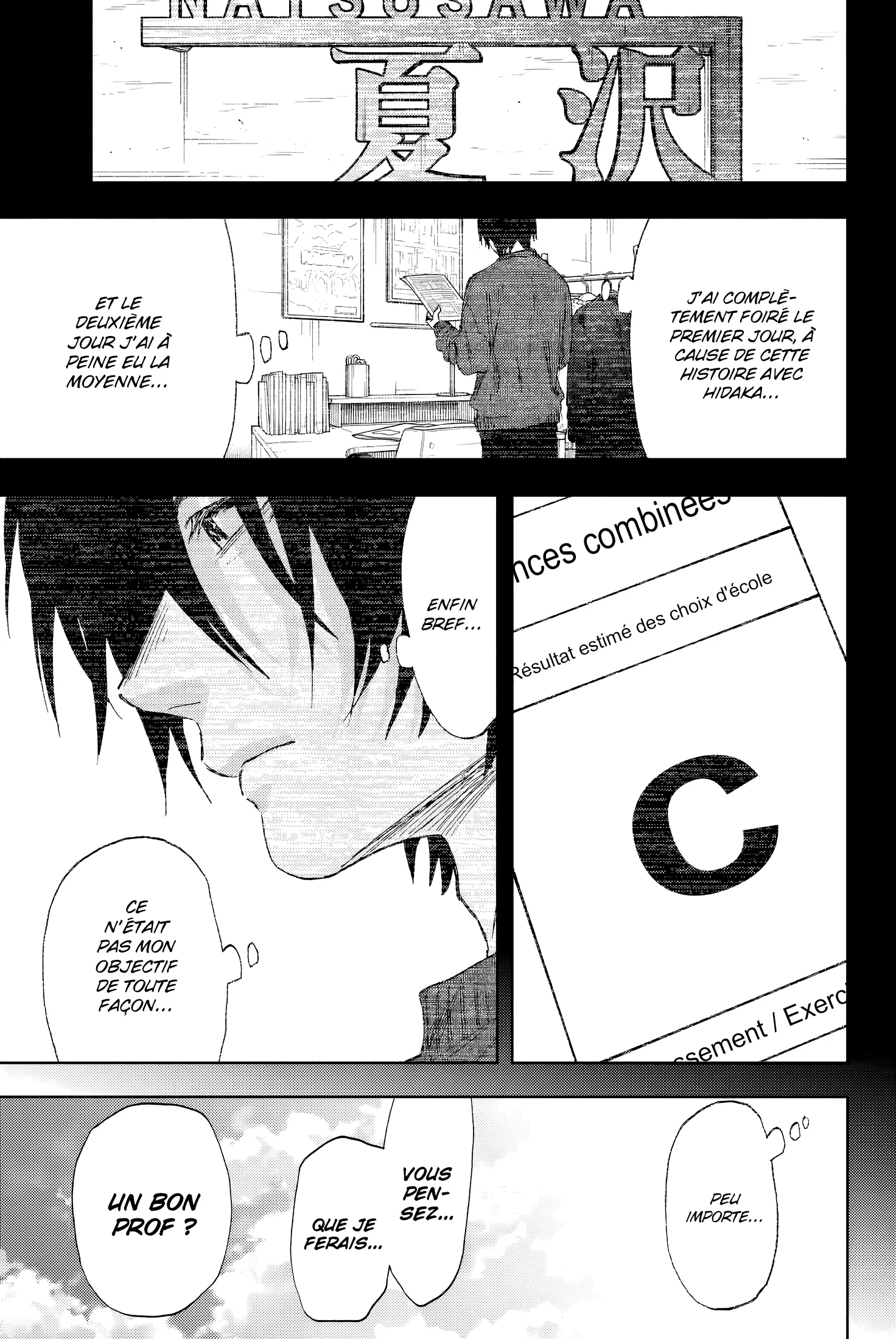 Read The Fragrant Flower Blooms with Dignity FR Manga Online