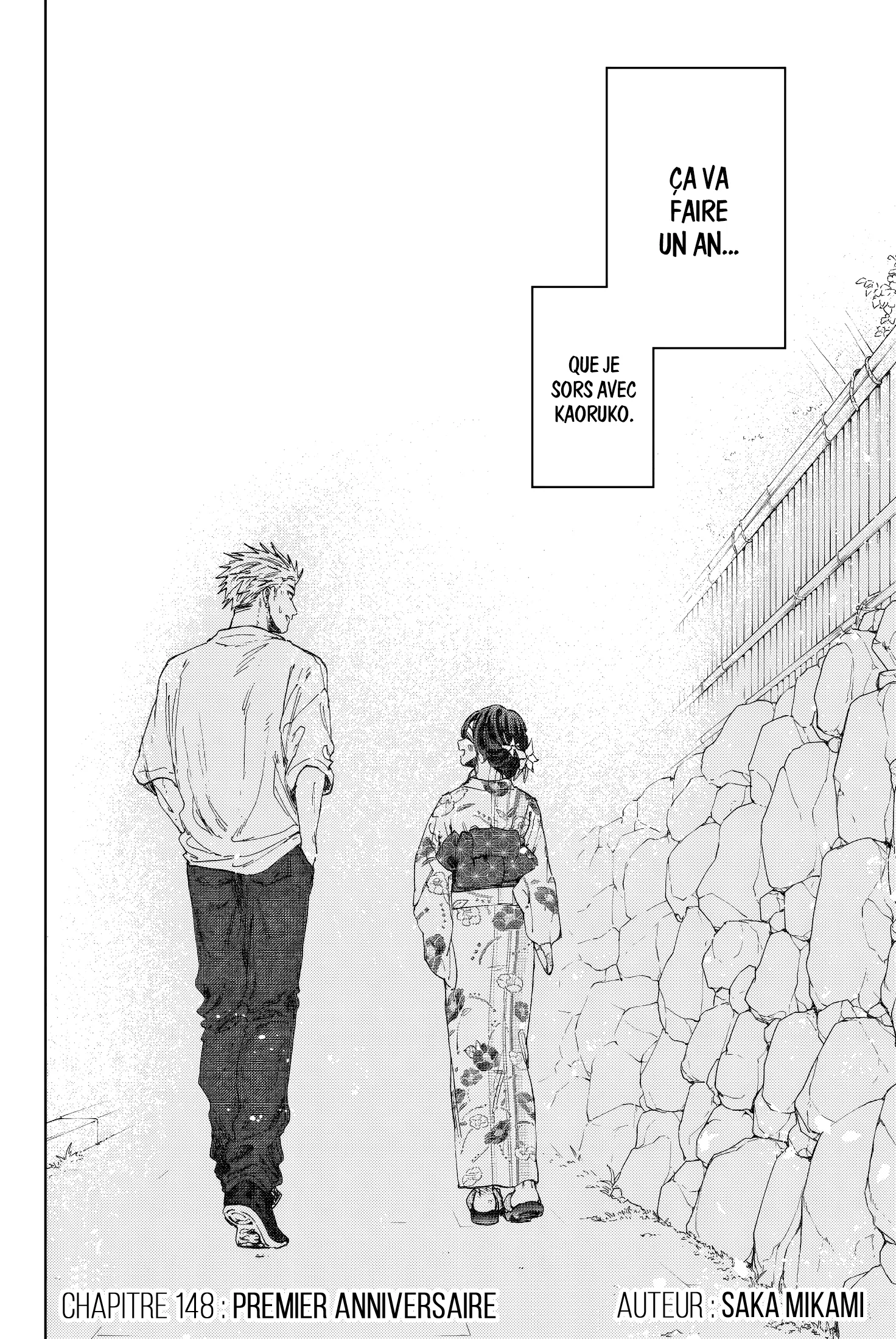 Read The Fragrant Flower Blooms with Dignity FR Manga Online