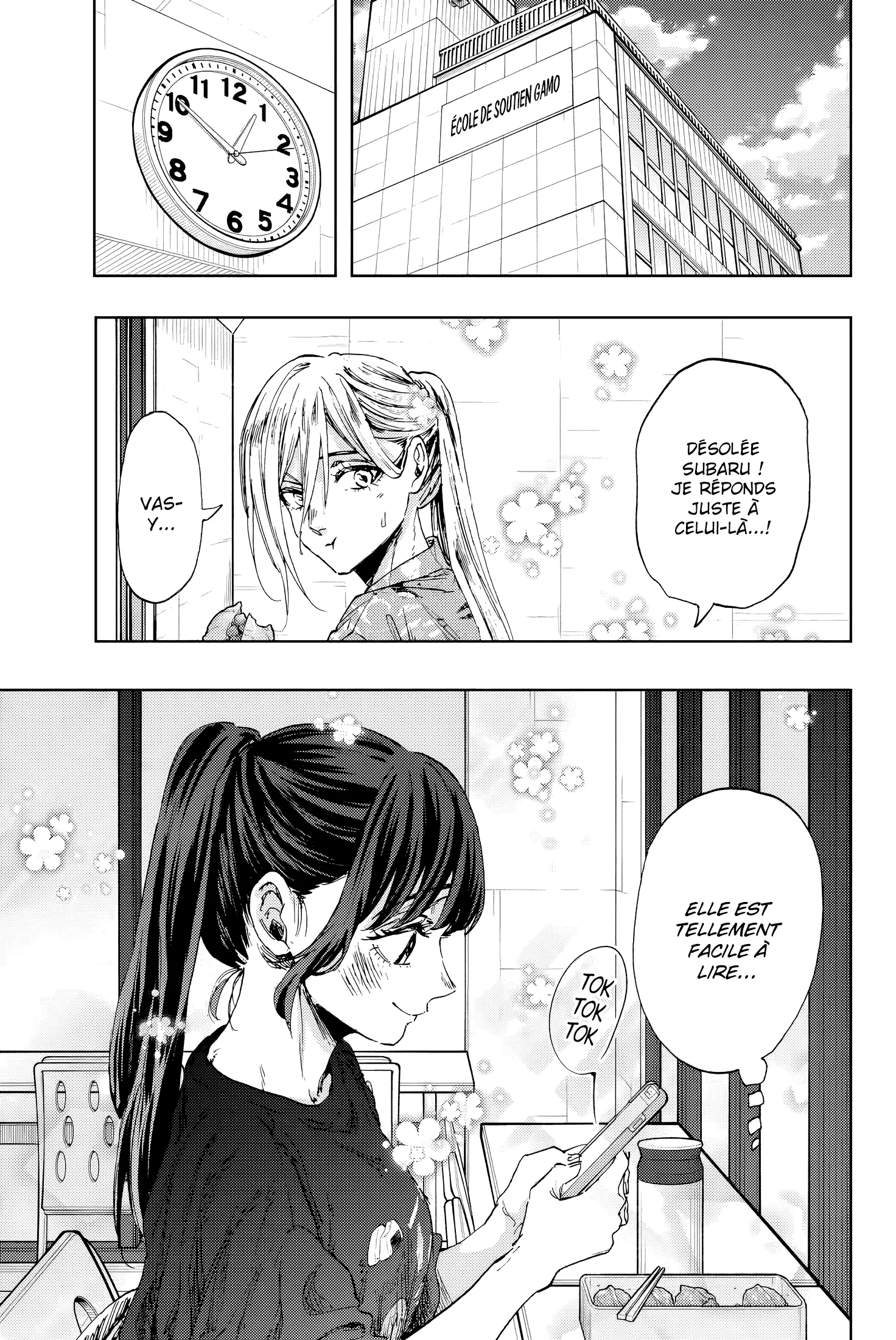 Read The Fragrant Flower Blooms with Dignity FR Manga Online
