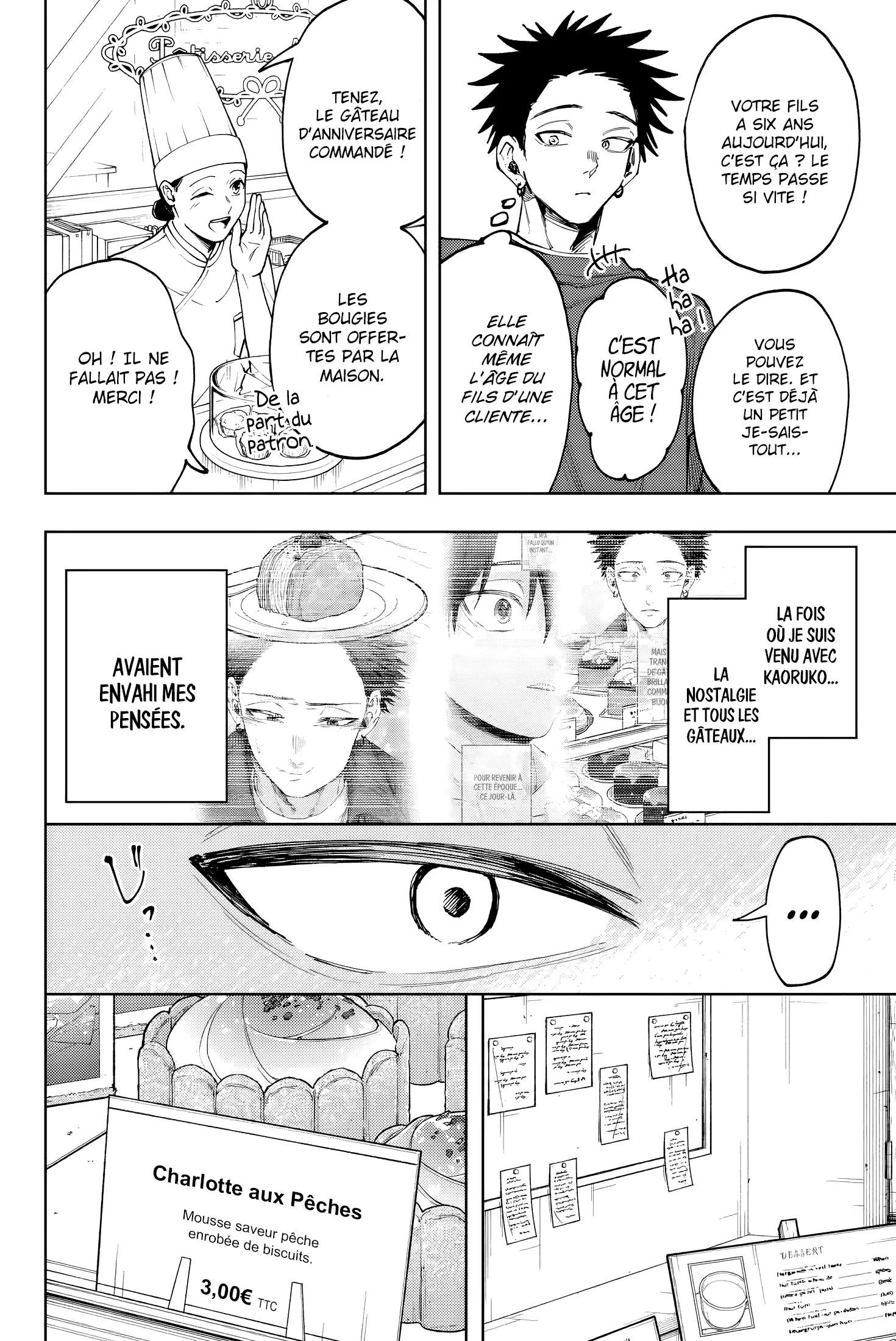 Read The Fragrant Flower Blooms with Dignity FR Manga Online