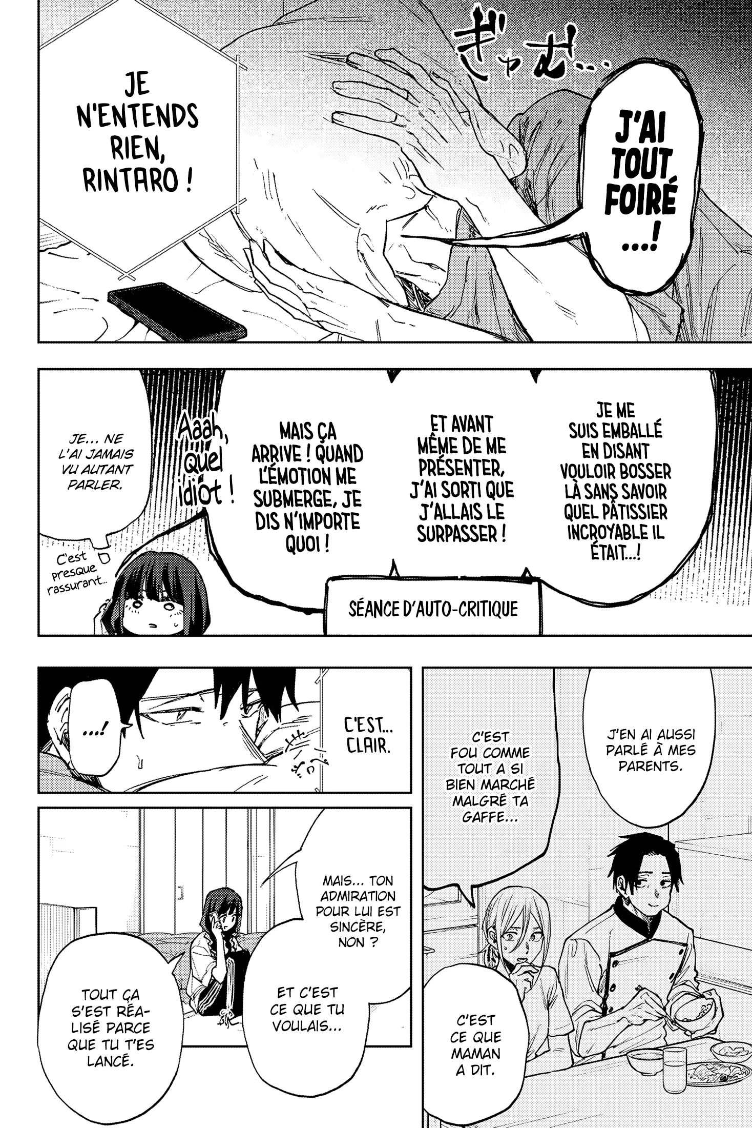 Read The Fragrant Flower Blooms with Dignity FR Manga Online