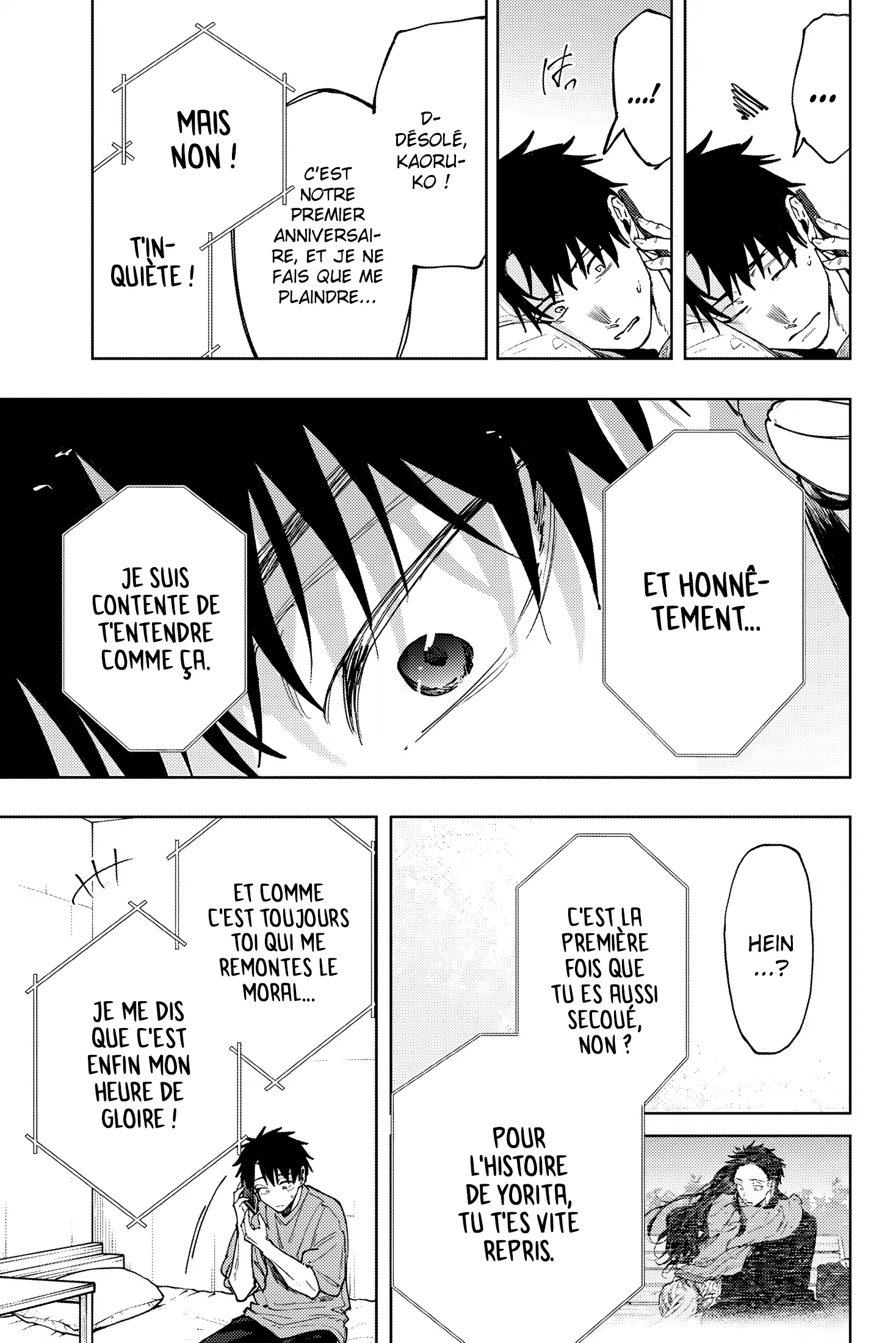 Read The Fragrant Flower Blooms with Dignity FR Manga Online