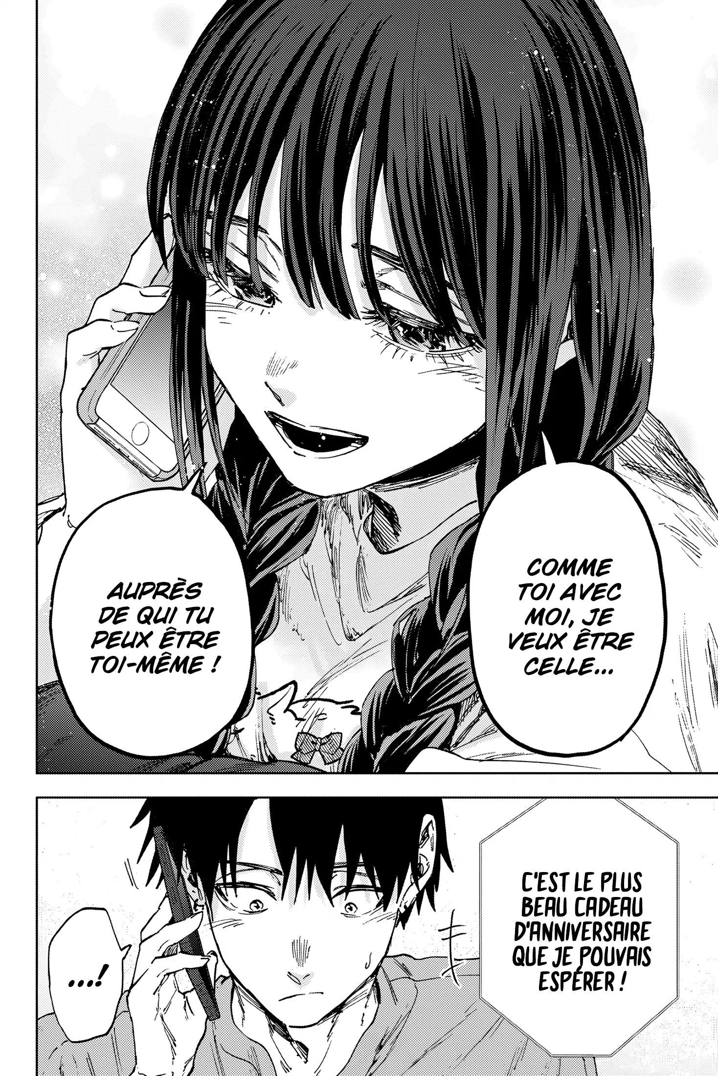 Read The Fragrant Flower Blooms with Dignity FR Manga Online