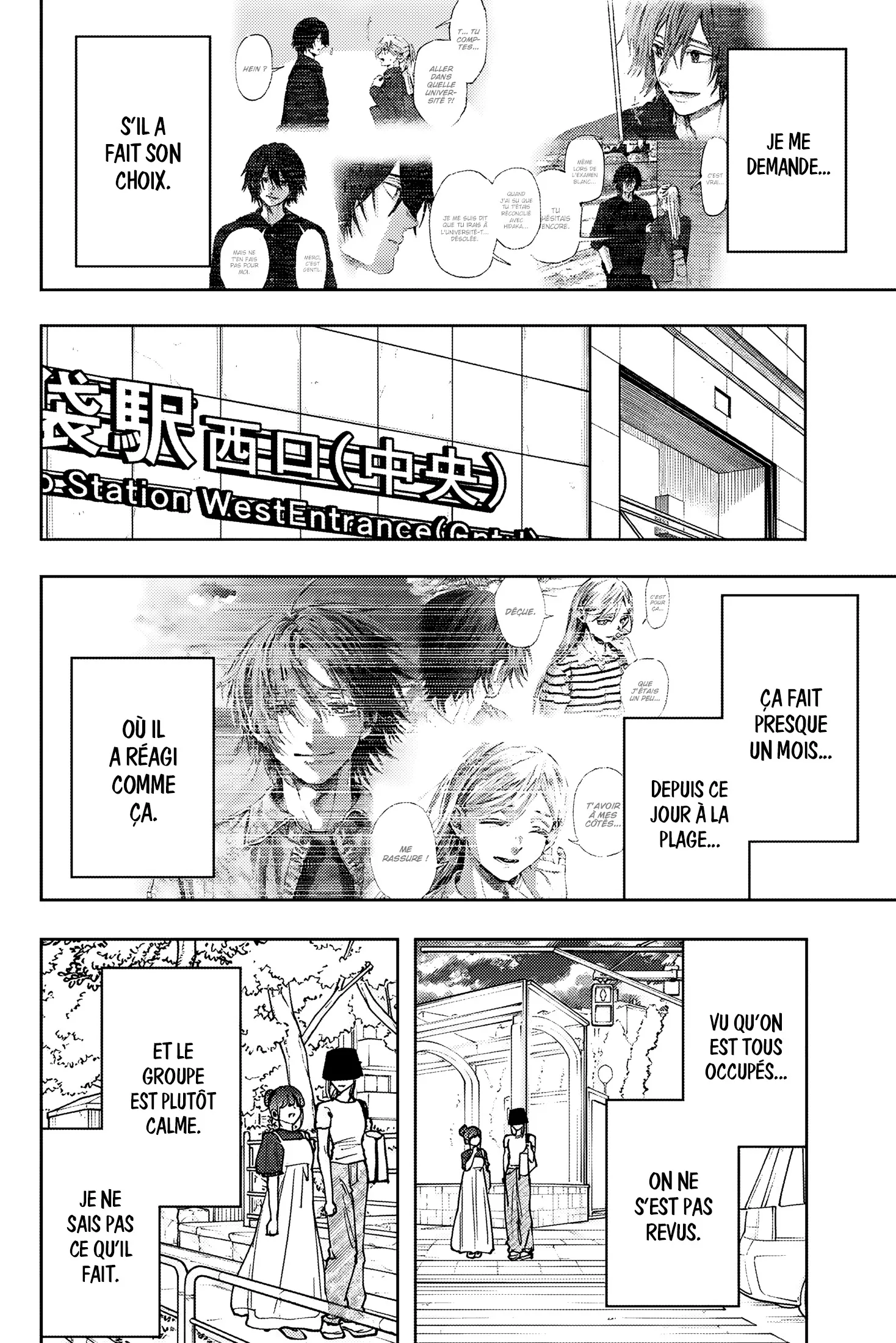 Read The Fragrant Flower Blooms with Dignity FR Manga Online