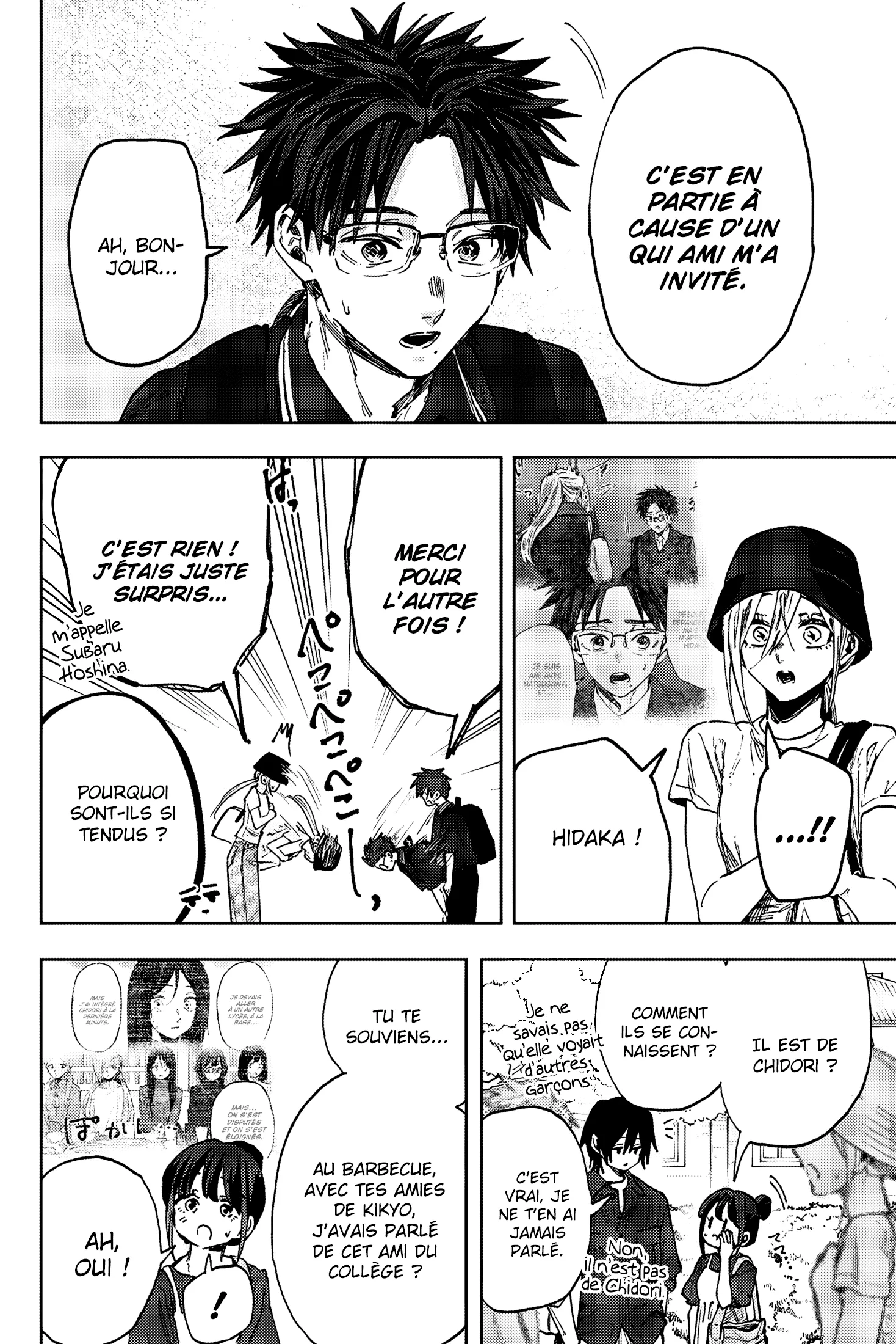 Read The Fragrant Flower Blooms with Dignity FR Manga Online