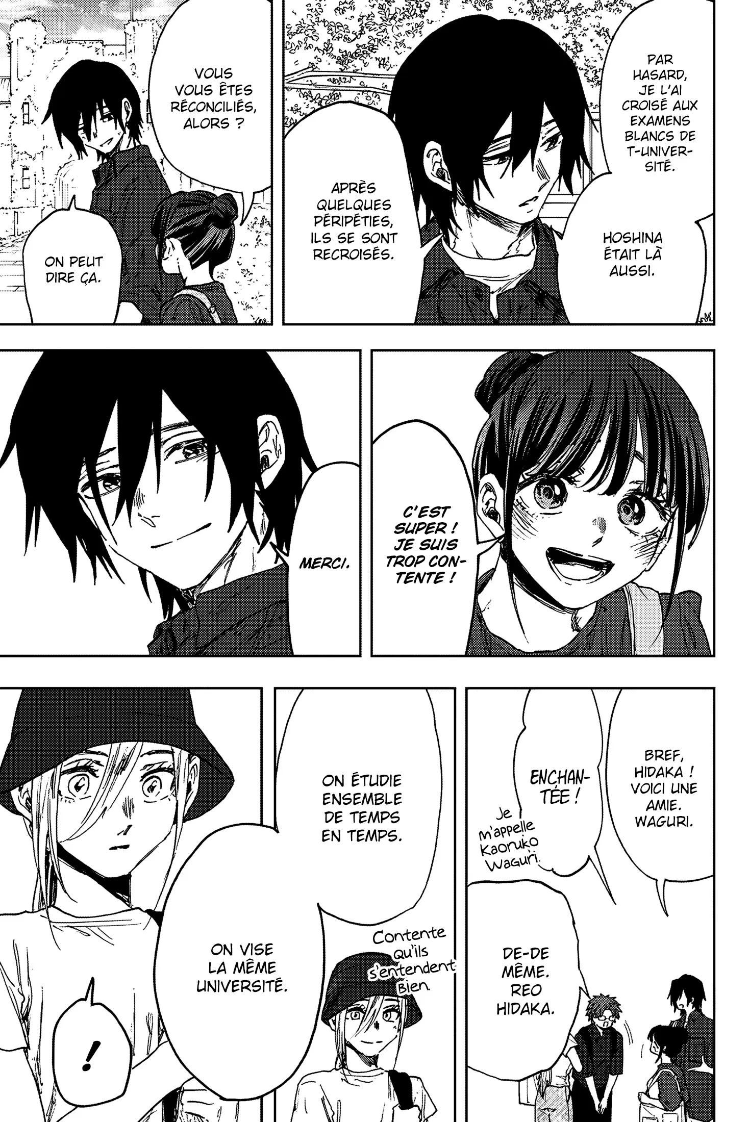 Read The Fragrant Flower Blooms with Dignity FR Manga Online