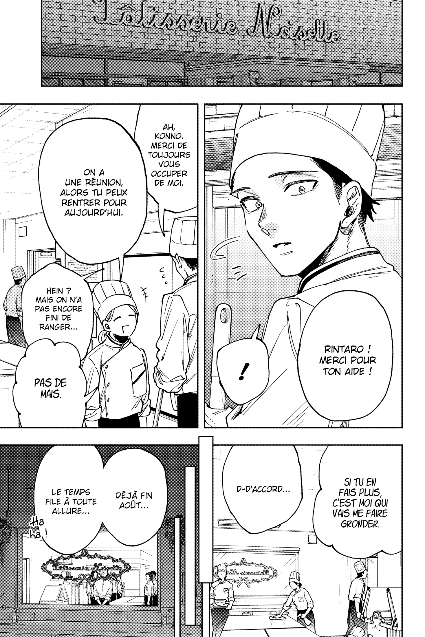 Read The Fragrant Flower Blooms with Dignity FR Manga Online