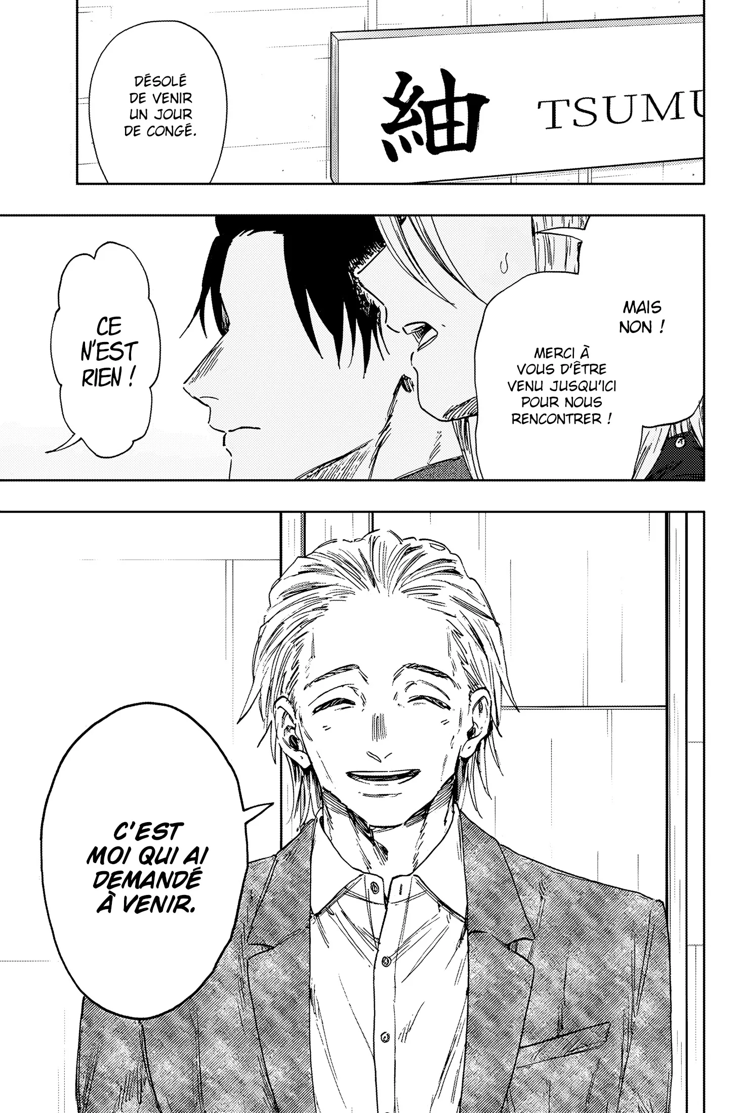 Read The Fragrant Flower Blooms with Dignity FR Manga Online