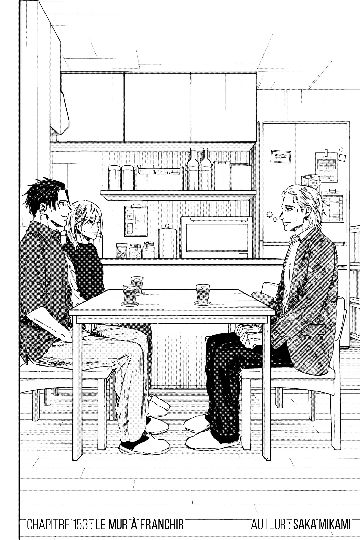 Read The Fragrant Flower Blooms with Dignity FR Manga Online