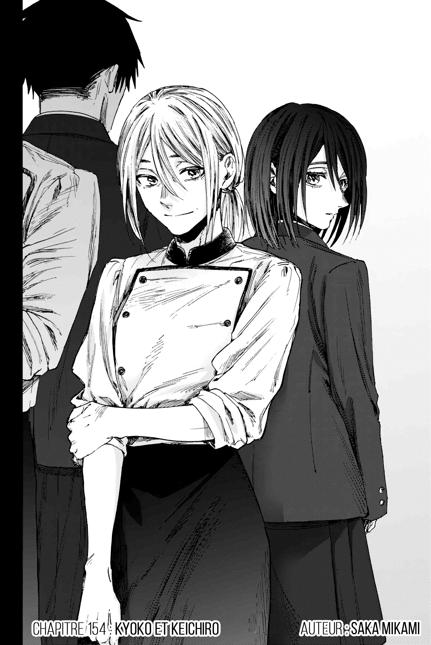 Read The Fragrant Flower Blooms with Dignity FR Manga Online