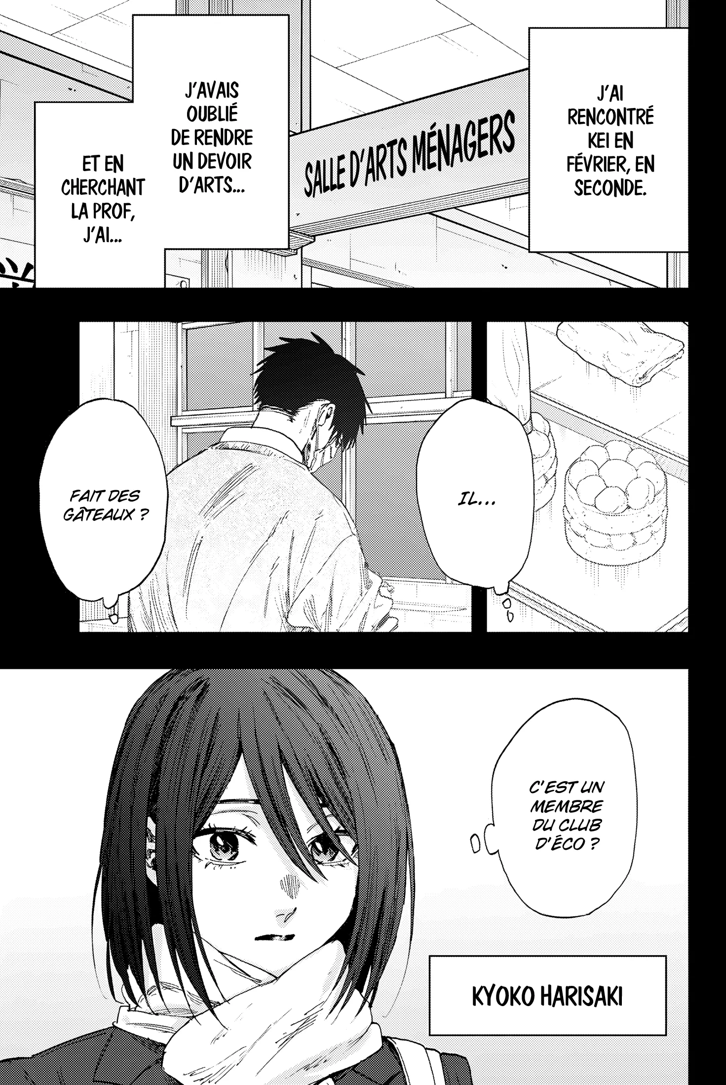 Read The Fragrant Flower Blooms with Dignity FR Manga Online